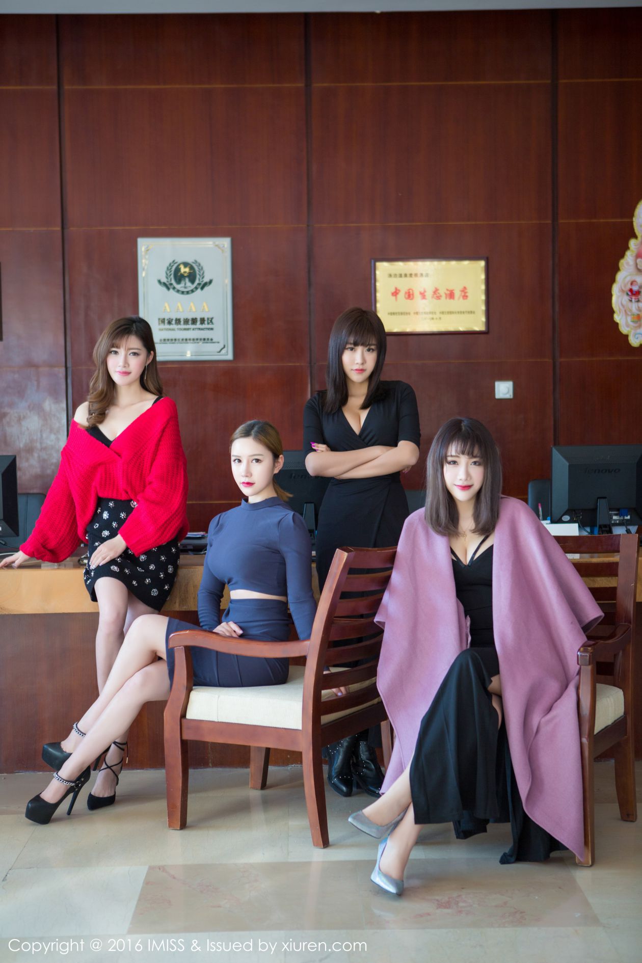 [IMISS爱蜜社] 2016.01.25 VOL.063 模特合集 [73P-265MB]