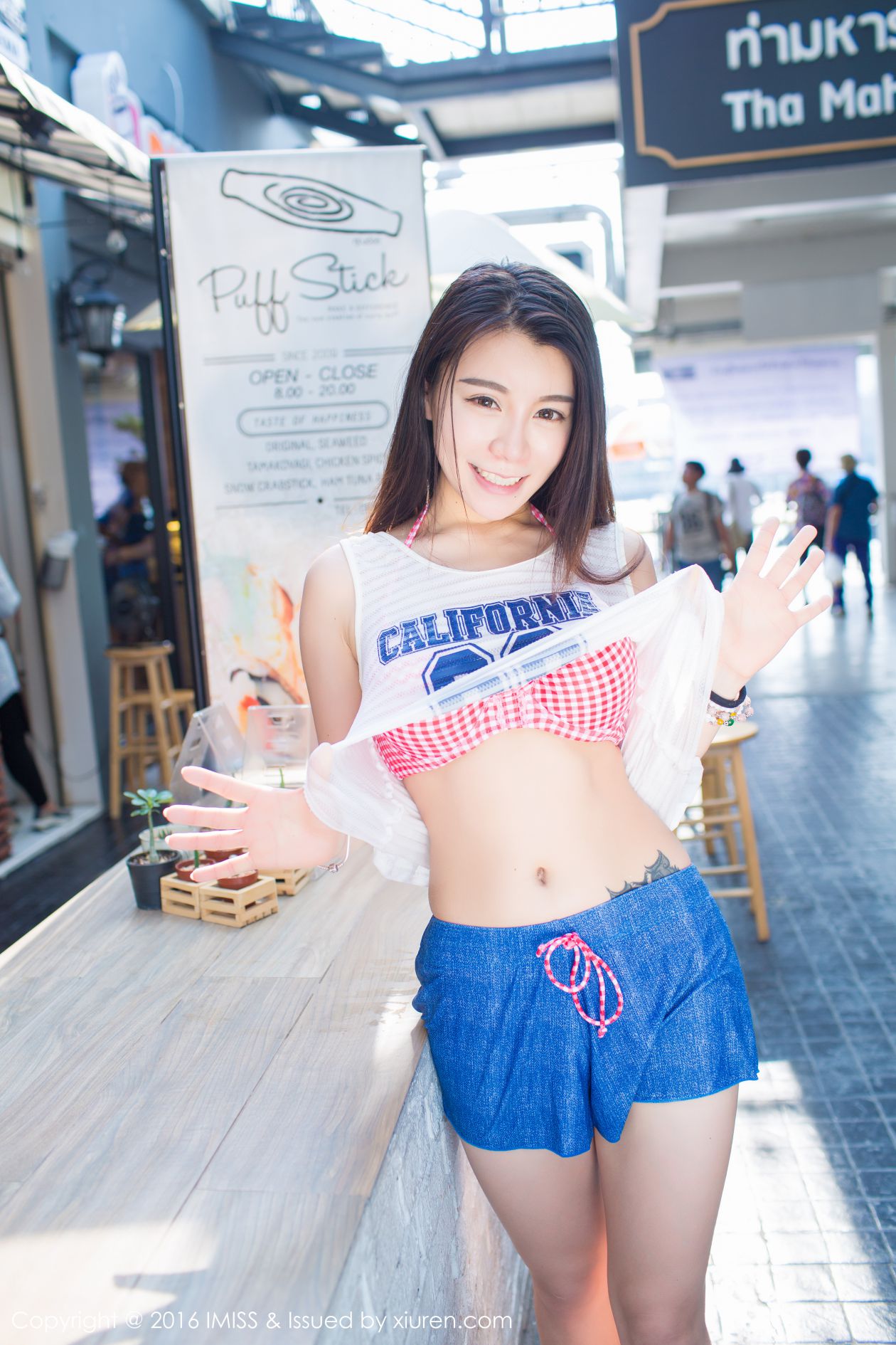 [IMISS爱蜜社] 2016.09.08 VOL.126 vetiver嘉宝贝儿 [40P-161MB]