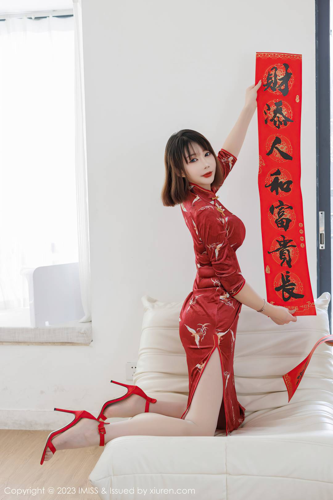 [IMiss爱蜜社] 2023.02.07 VOL.716 Evon陈赞之 [51P-444MB]