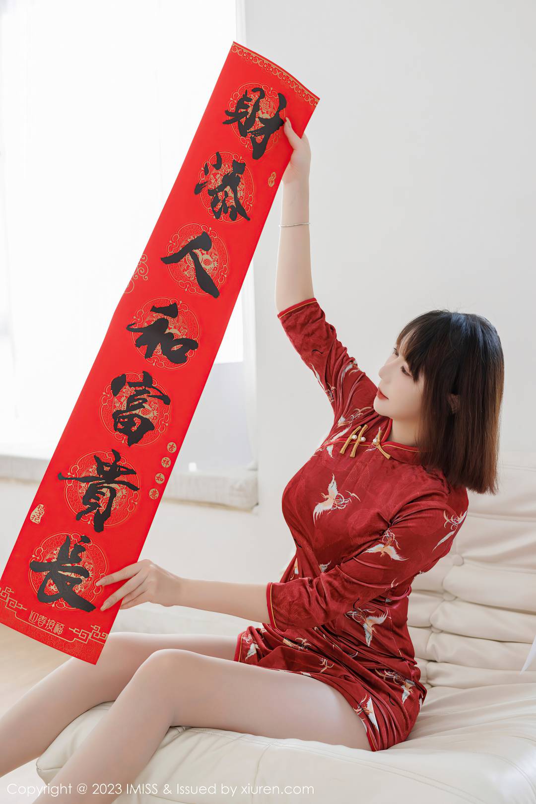 [IMiss爱蜜社] 2023.02.07 VOL.716 Evon陈赞之 [51P-444MB]