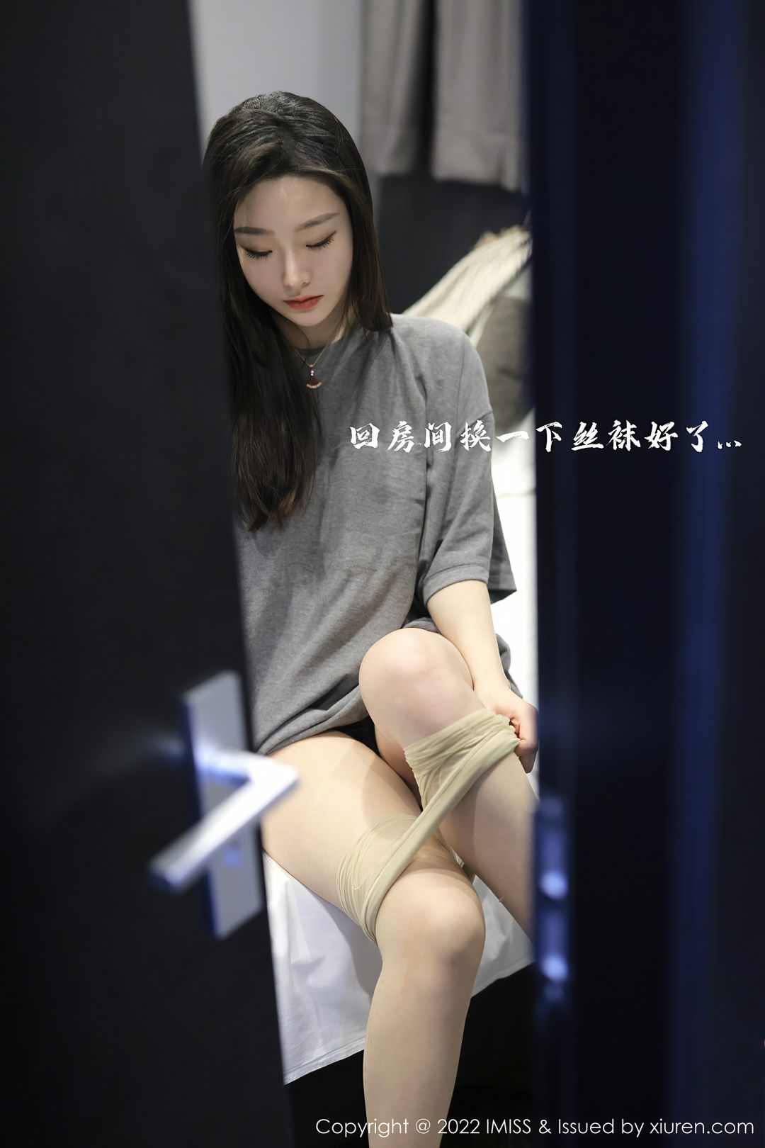 [IMiss爱蜜社] 2022.02.22 VOL.667 逗逗doudou [36P-354MB]