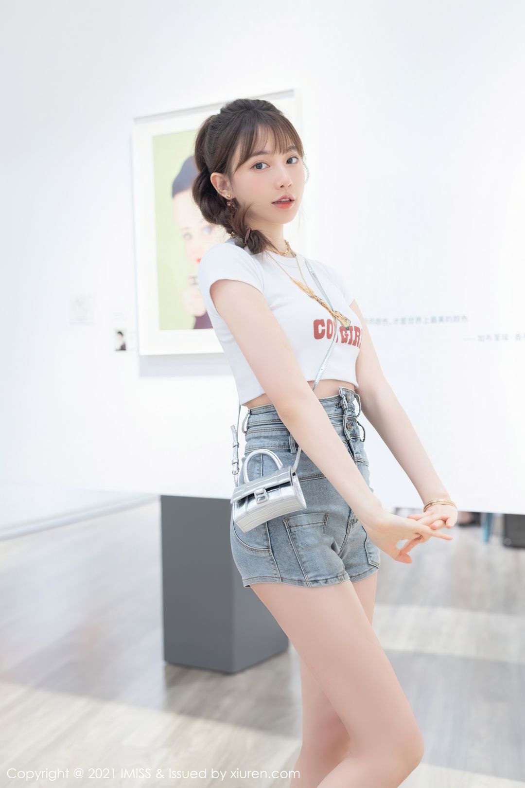 [IMiss爱蜜社] 2021.10.09 VOL.636 Lynn刘奕宁 [25P-216MB]