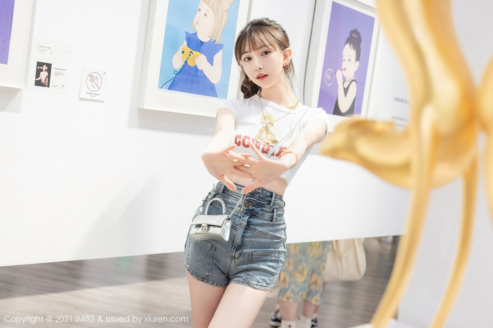 [IMiss爱蜜社] 2021.10.09 VOL.636 Lynn刘奕宁 [25P-216MB]