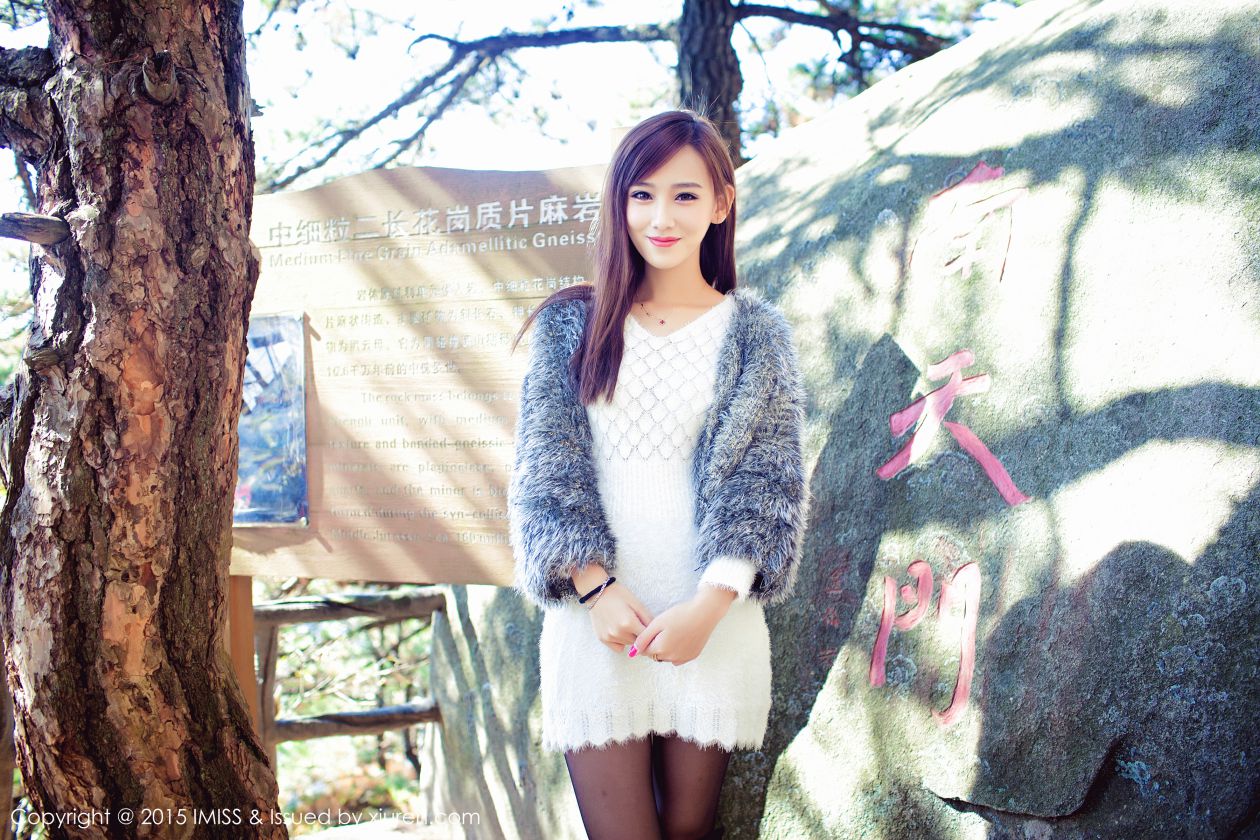 [IMISS爱蜜社] 2015.10.29 VOL.040 李玉洁Daisy [57P-133MB]