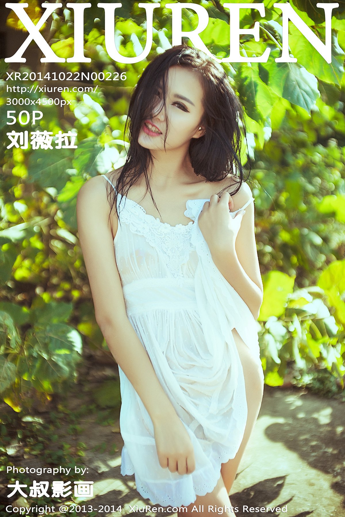 [XIUREN秀人网] 2014.10.22 NO.226 刘薇拉 [50P-164MB]