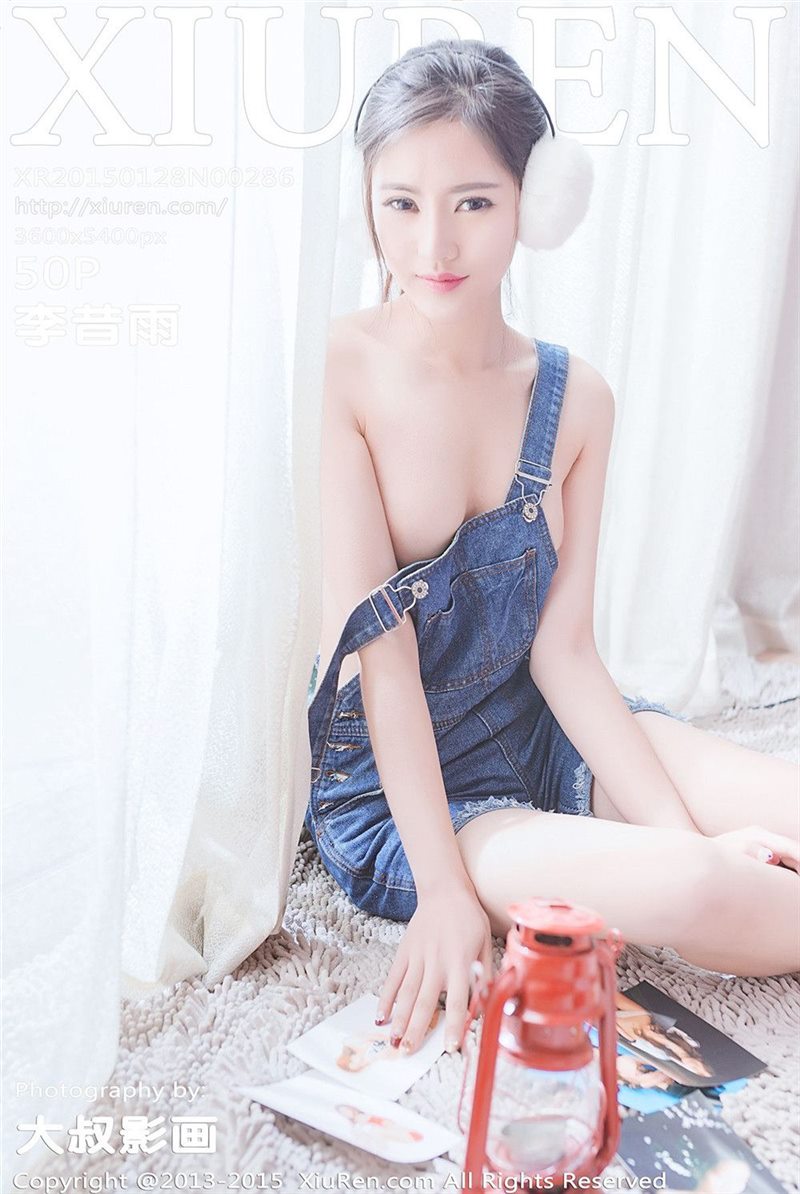 [XIUREN秀人网] 2015.01.28 NO.286 李昔雨 [50P-218MB]
