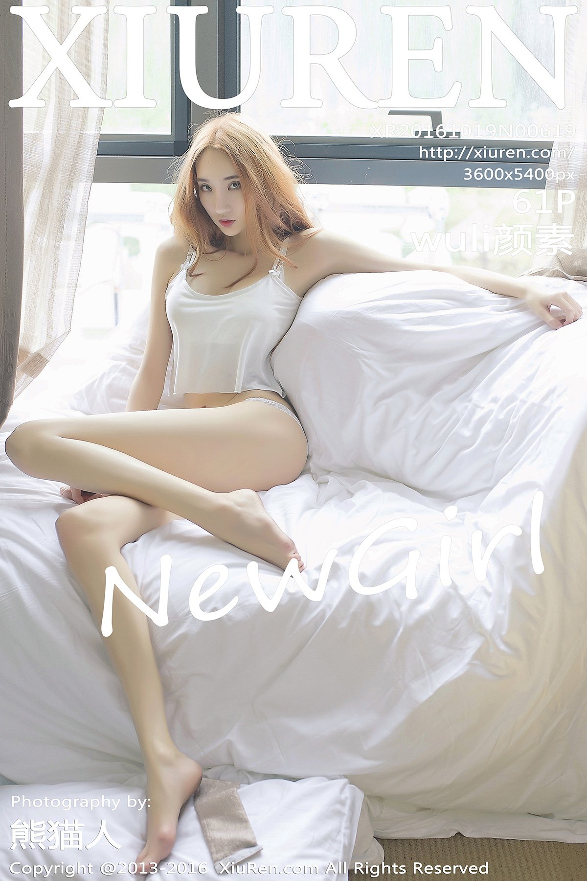 [XIUREN秀人网] 2016.10.19 NO.619 wuli颜素 [61P-154MB]