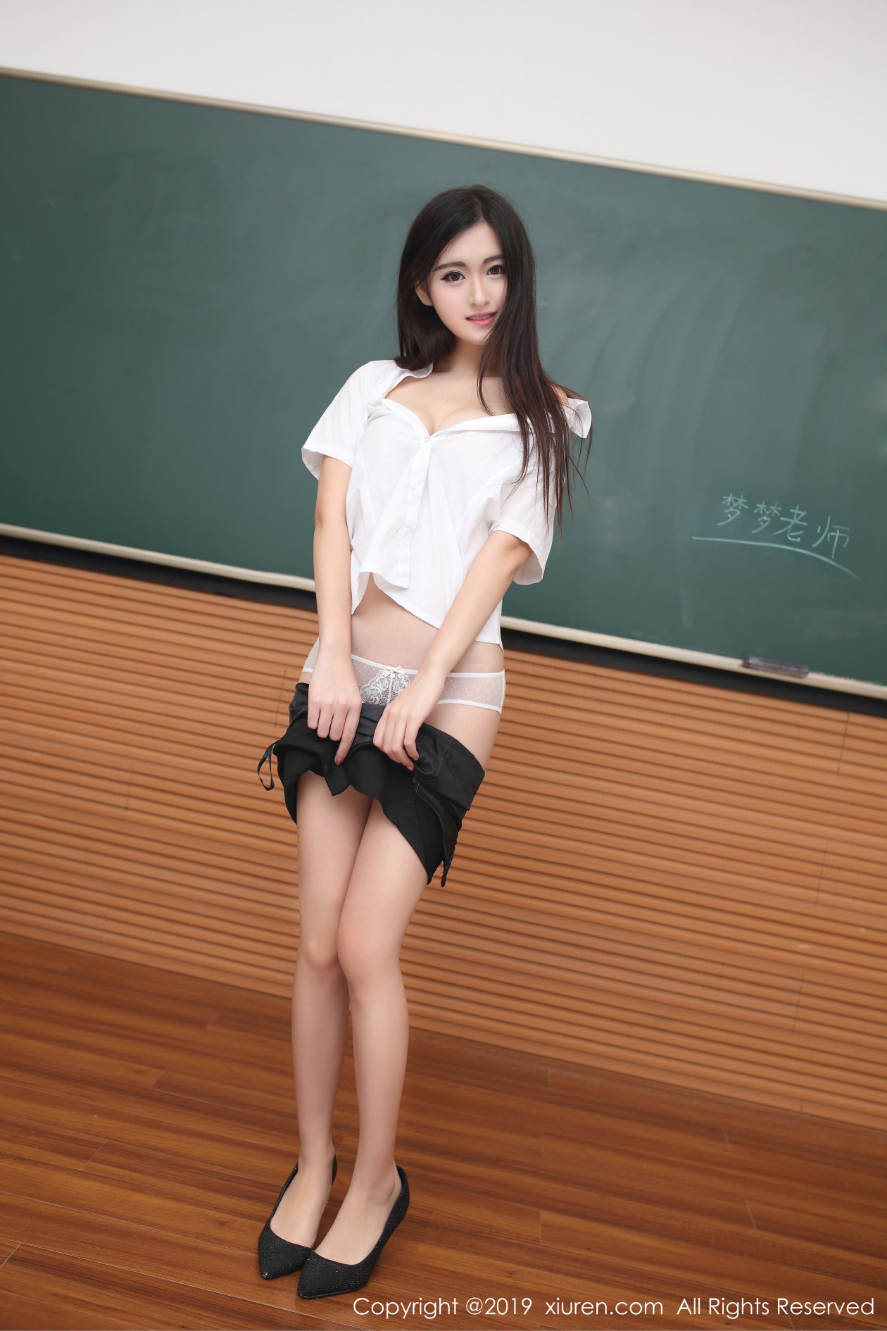 [XIUREN秀人网] 2019.05.31 NO.1480 沈梦瑶 [40P-74MB]
