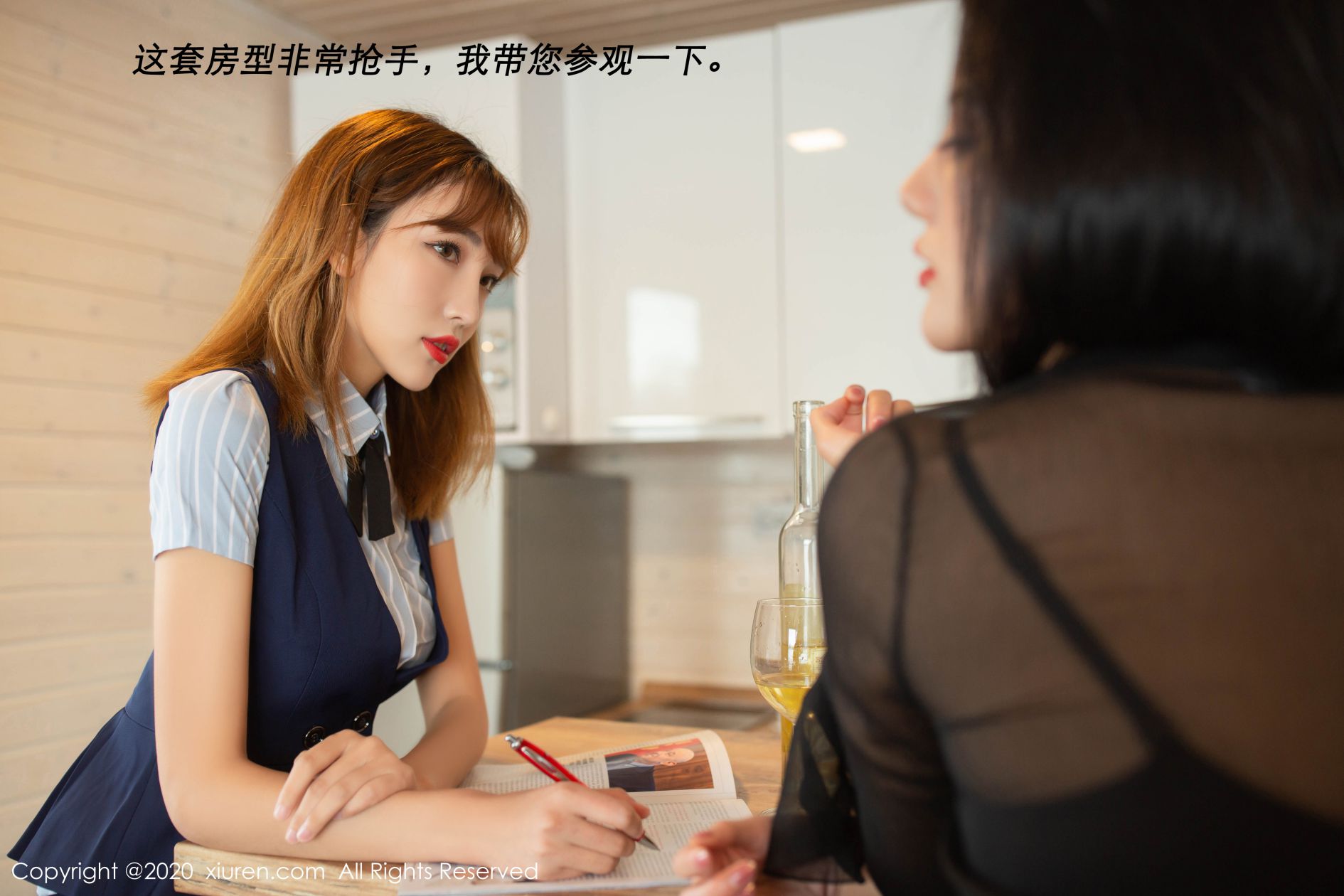 [XIUREN秀人网] 2020.04.03 NO.2128 就是阿朱啊 [69P-153MB]