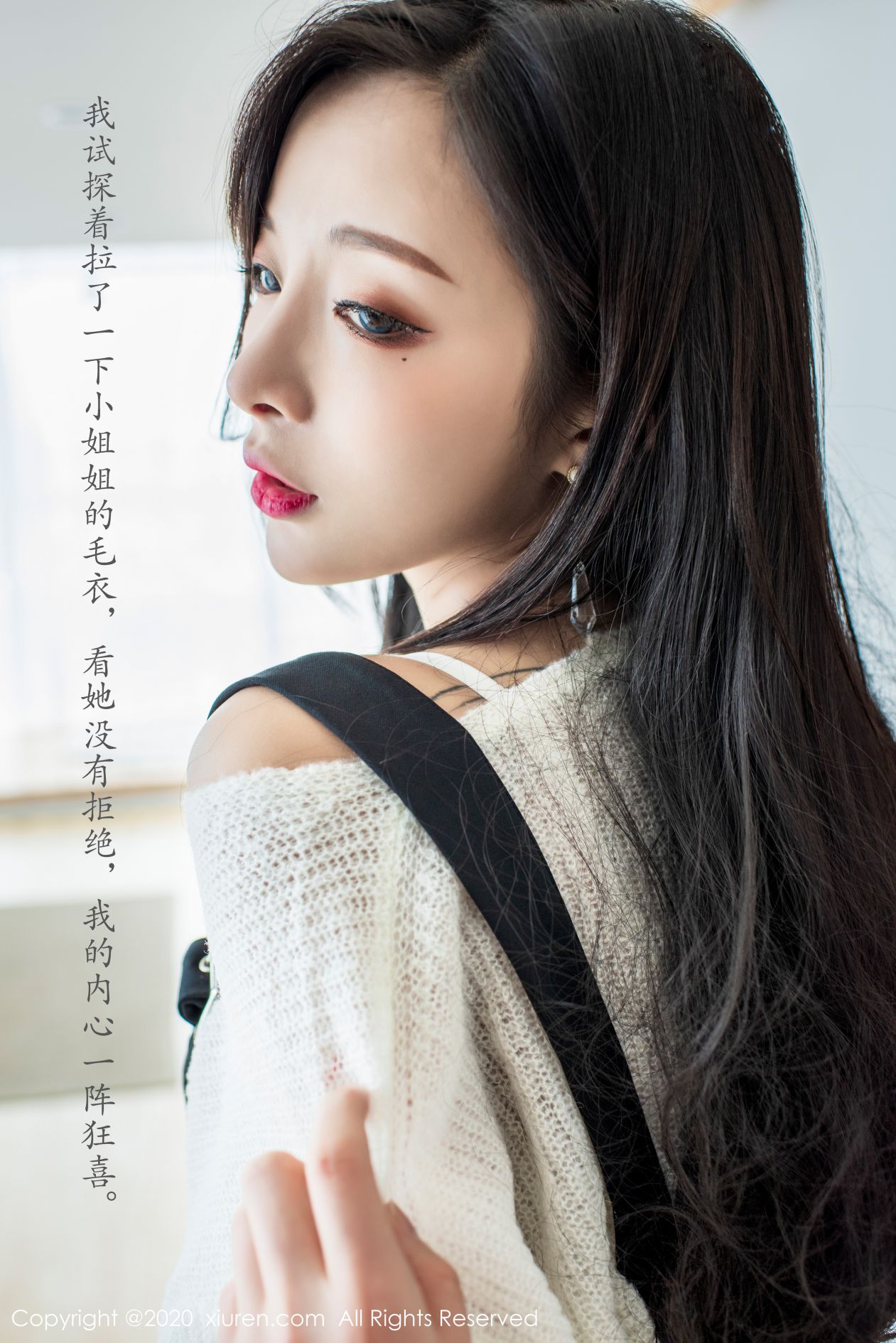 [XIUREN秀人网] 2020.04.10 NO.2143 陈小喵 [67P-239MB]