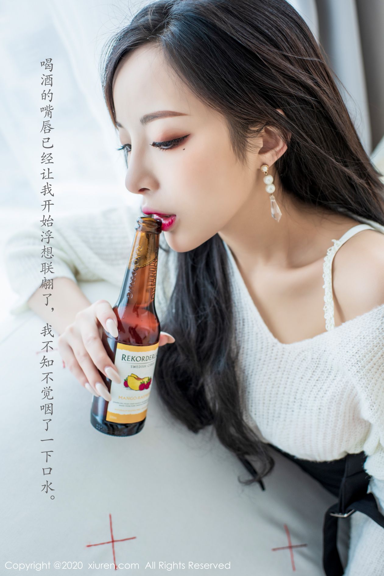 [XIUREN秀人网] 2020.04.10 NO.2143 陈小喵 [67P-239MB]