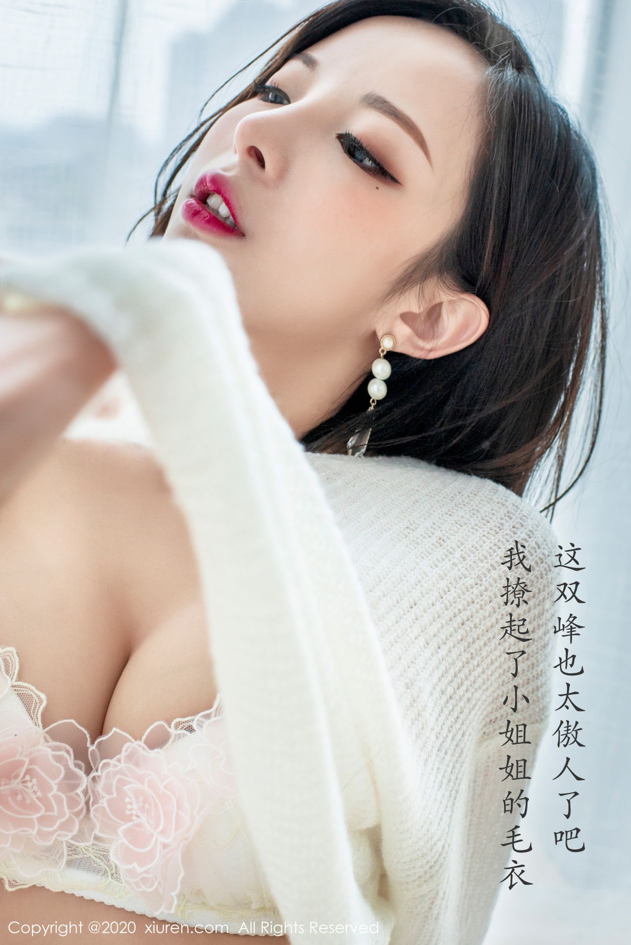 [XIUREN秀人网] 2020.04.10 NO.2143 陈小喵 [67P-239MB]