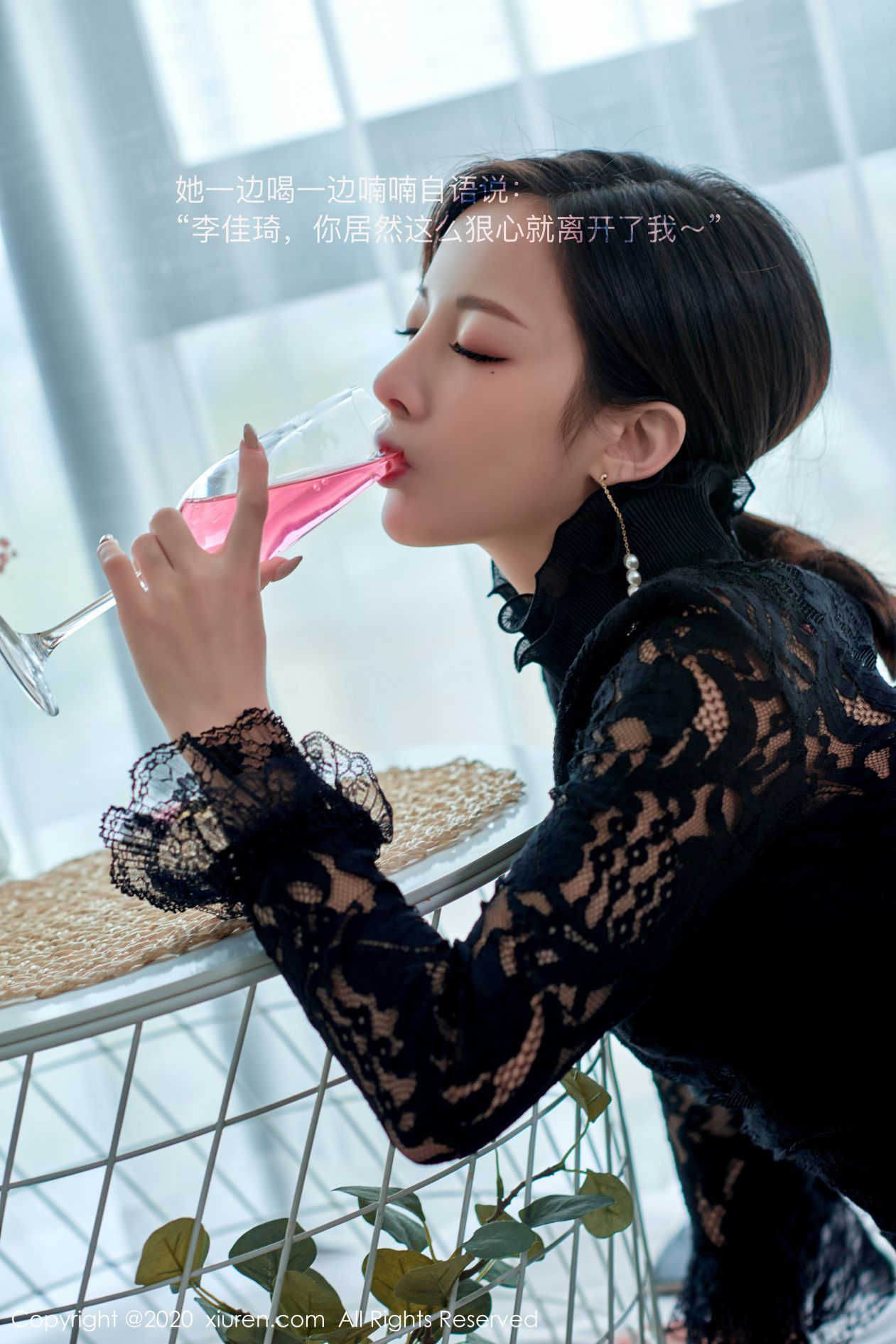 [XIUREN秀人网] 2020.04.23 NO.2184 陈小喵 [68P-188MB]