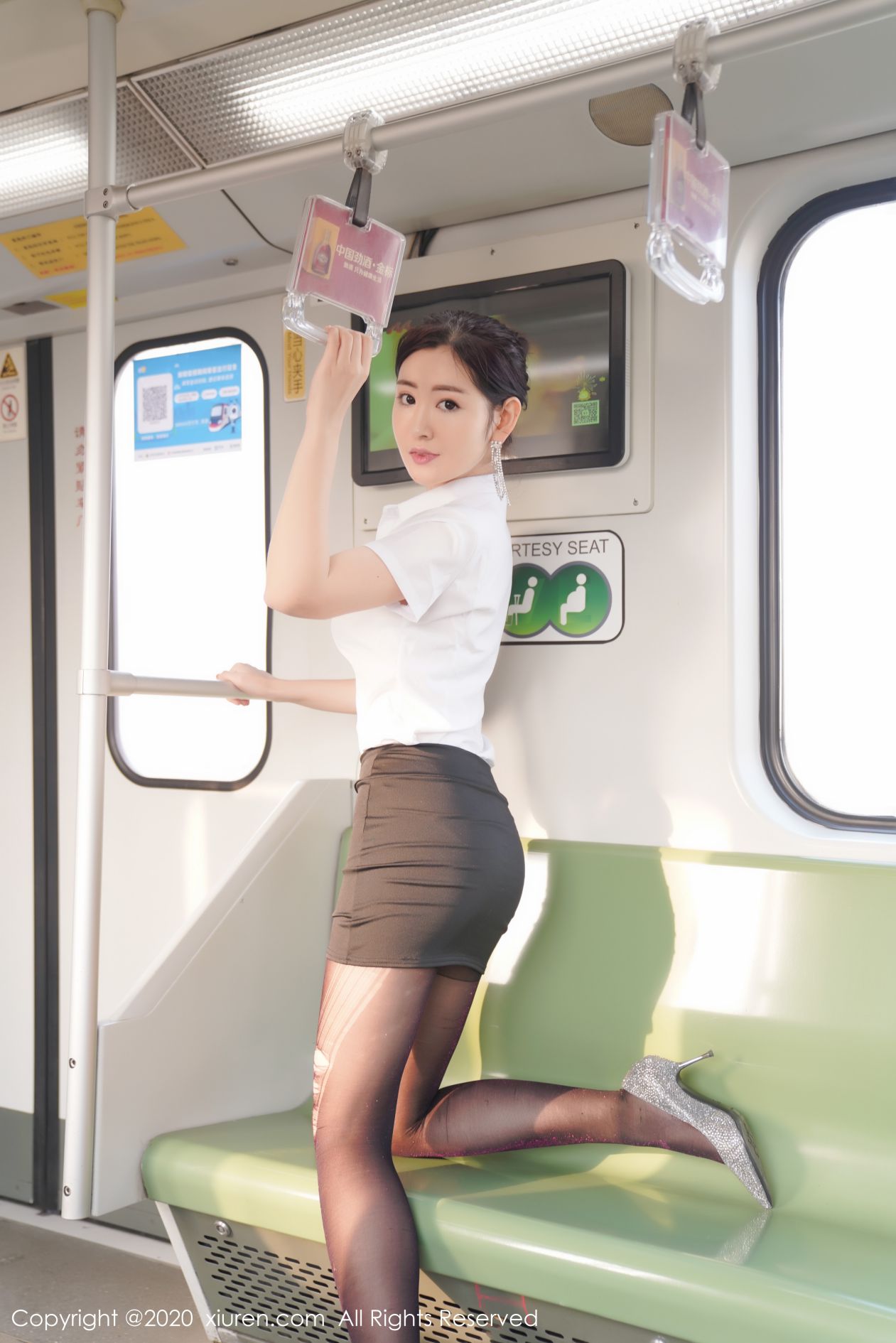 [XIUREN秀人网] 2020.04.29 NO.2202 沈梦瑶 [140P-293MB]