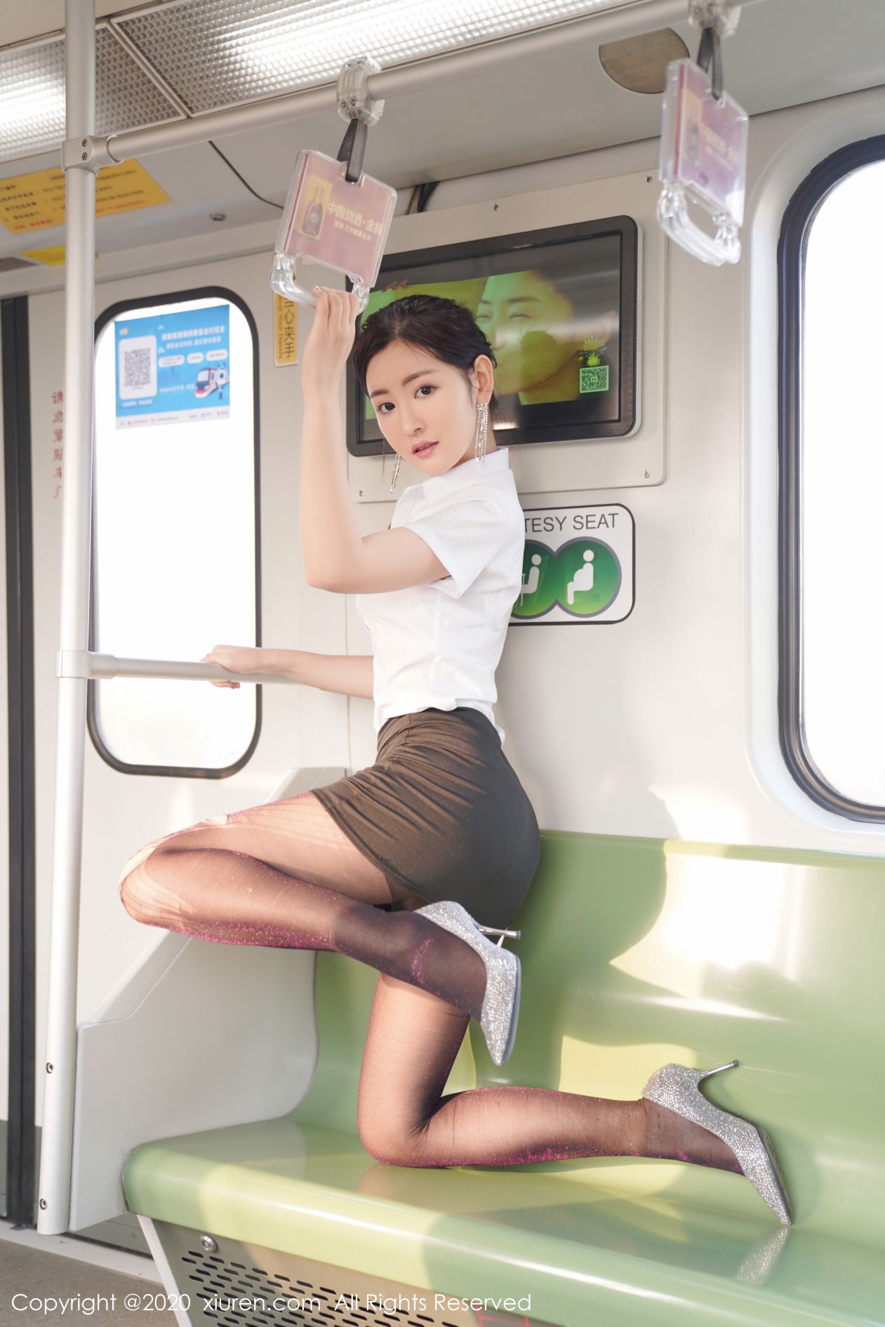 [XIUREN秀人网] 2020.04.29 NO.2202 沈梦瑶 [140P-293MB]