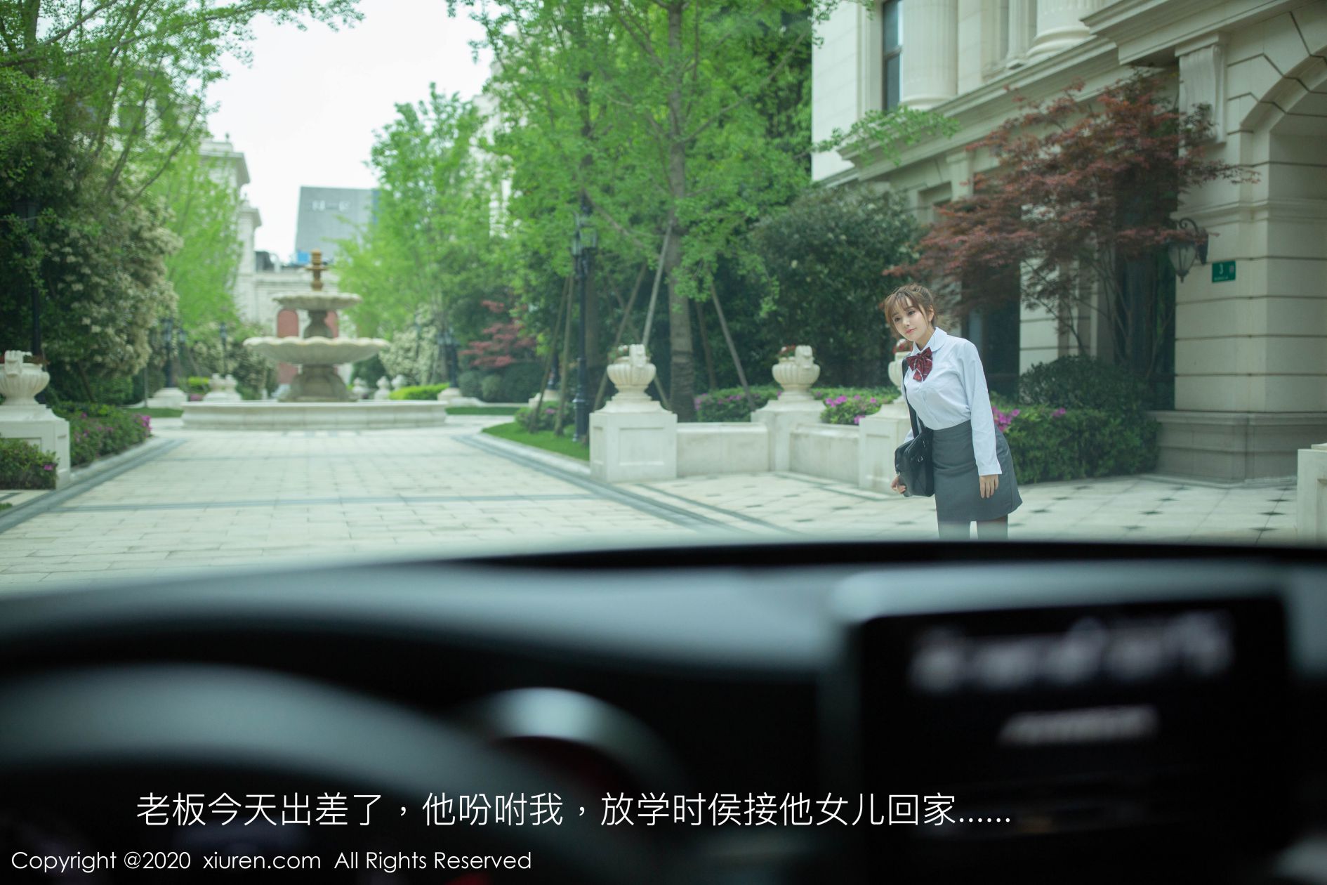 [XIUREN秀人网] 2020.05.07 NO.2225 陶喜乐_lele [92P-217MB]
