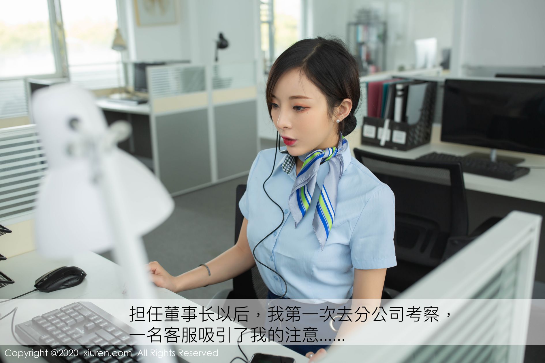 [XIUREN秀人网] 2020.05.18 NO.2257 陈小喵 [85P-160MB]