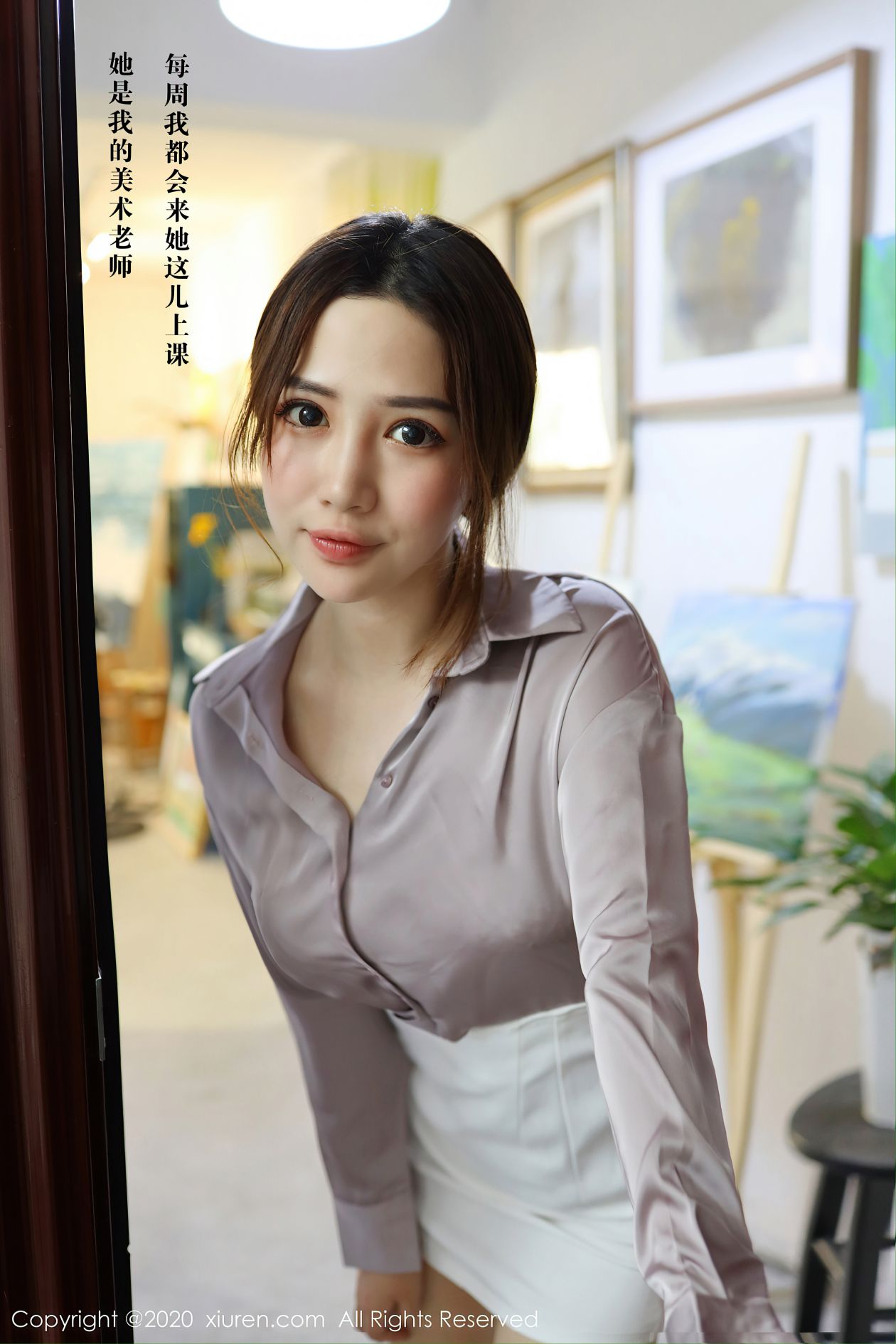 [XIUREN秀人网] 2020.07.03 NO.2288 蛋糕Cake [71P-841MB]
