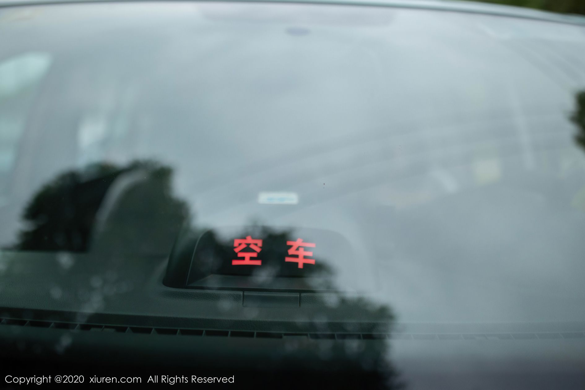 [XIUREN秀人网] 2020.07.13 NO.2322 陈小喵 [76P-980MB]