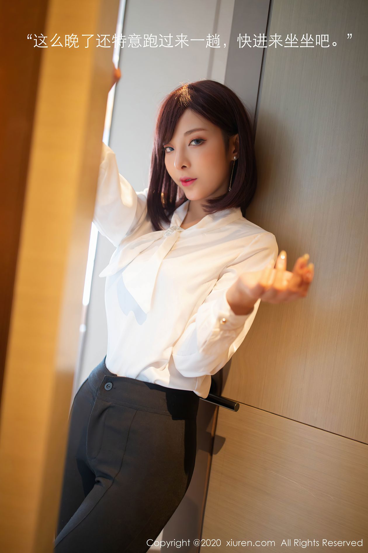 [XIUREN秀人网] 2020.09.07 NO.2534 陈小喵 [47P-494MB]