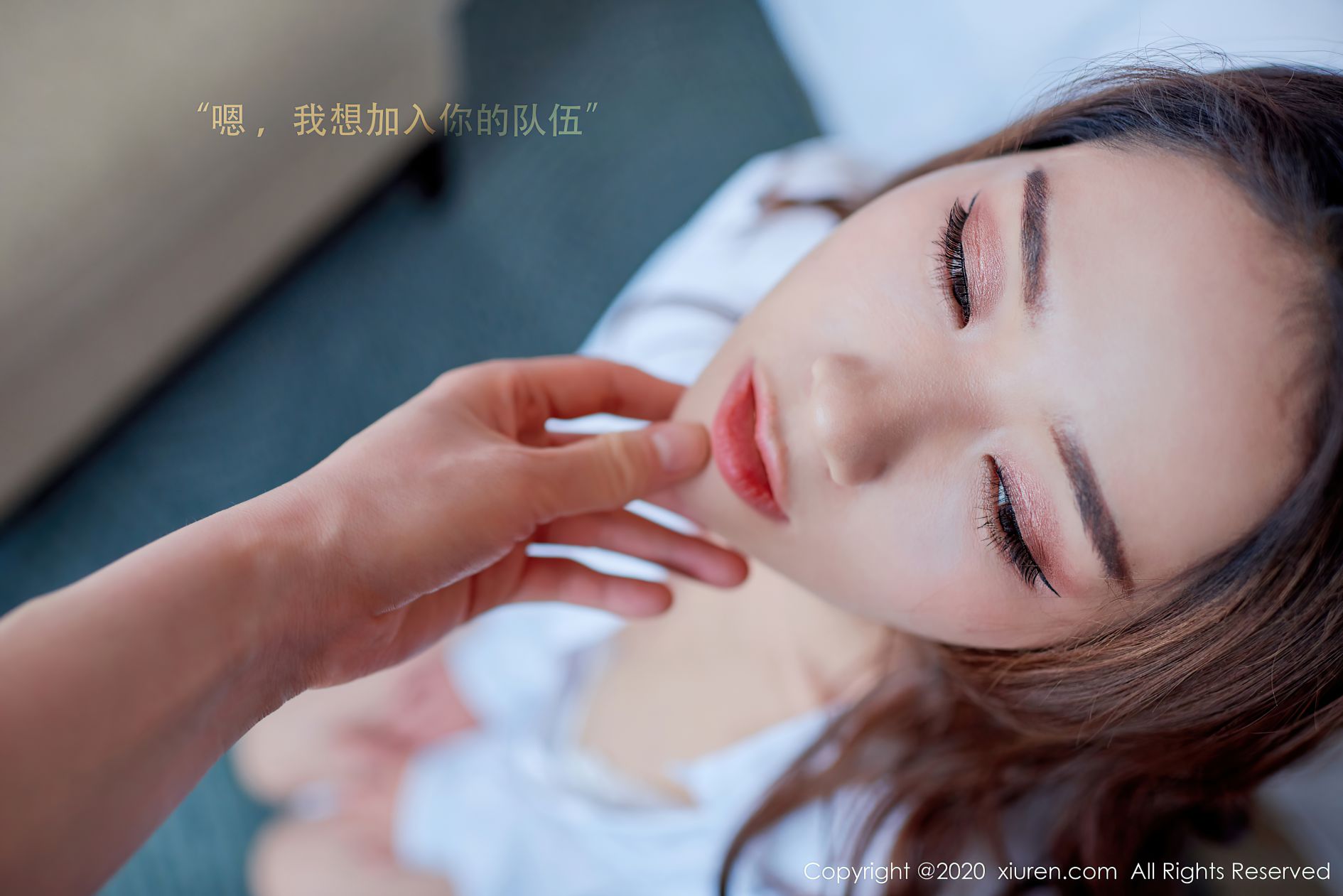 [XIUREN秀人网] 2020.10.09 NO.2627 方子萱 [64P-561MB]