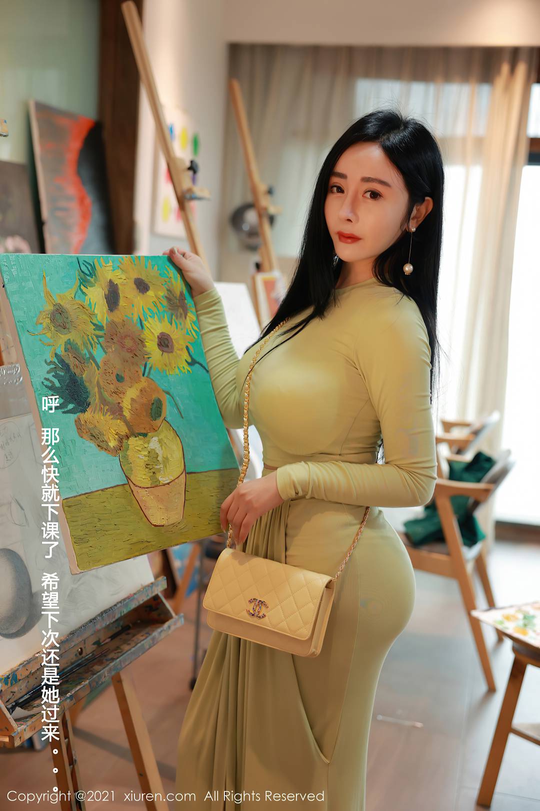 [XIUREN秀人网] 2021.05.31 NO.3481 允爾 [52P-498MB]