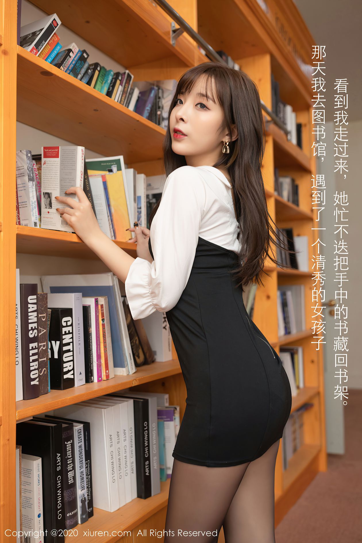 [XIUREN秀人网] 2020.12.28 NO.2948 陈小喵 [75P-777MB]