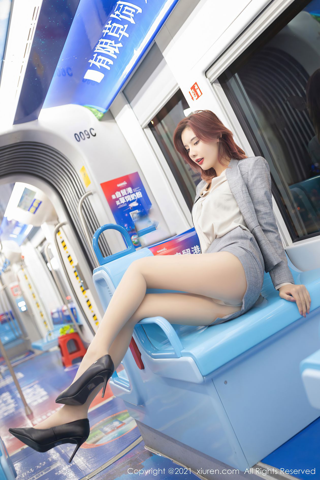 [XIUREN秀人网] 2021.01.06 NO.2979 就是阿朱啊 [66P-695MB]