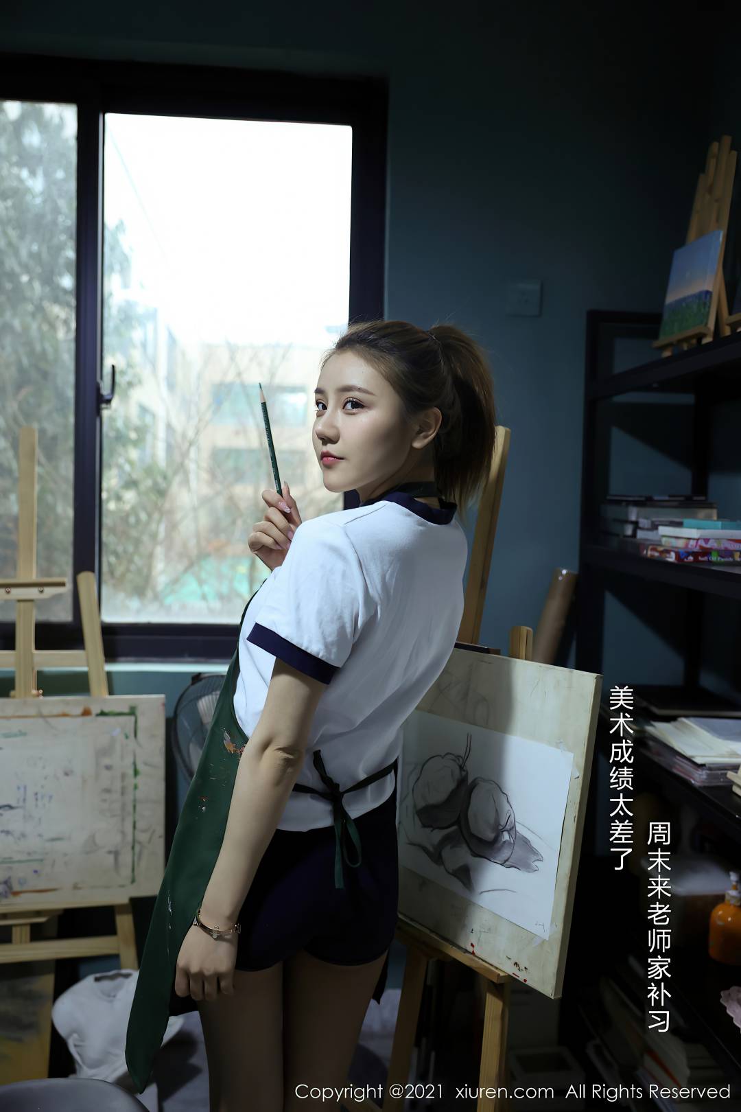 [XIUREN秀人网] 2021.03.22 NO.3226 夏西CiCi [48P-398MB]