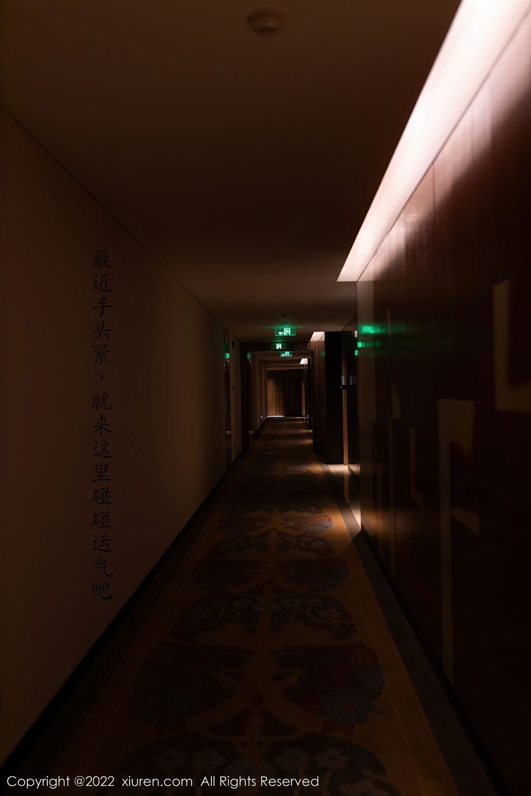 [XIUREN秀人网] 2022.03.01 NO.4652 抖娘利世 [81P-734MB]