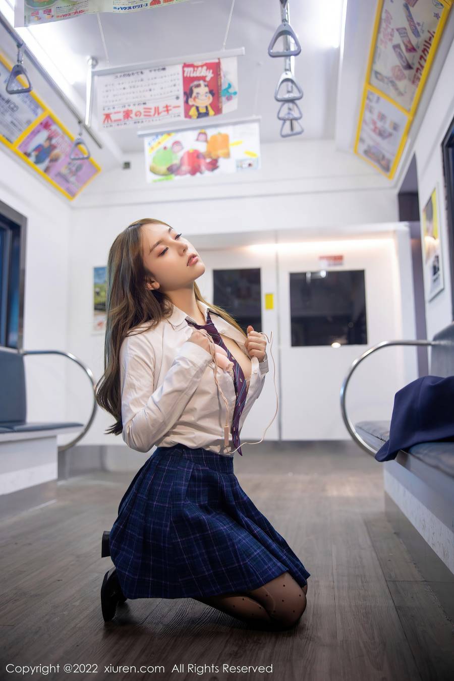 [XIUREN秀人网] 2022.11.23 NO.5899 豆瓣酱 [89P-780MB]
