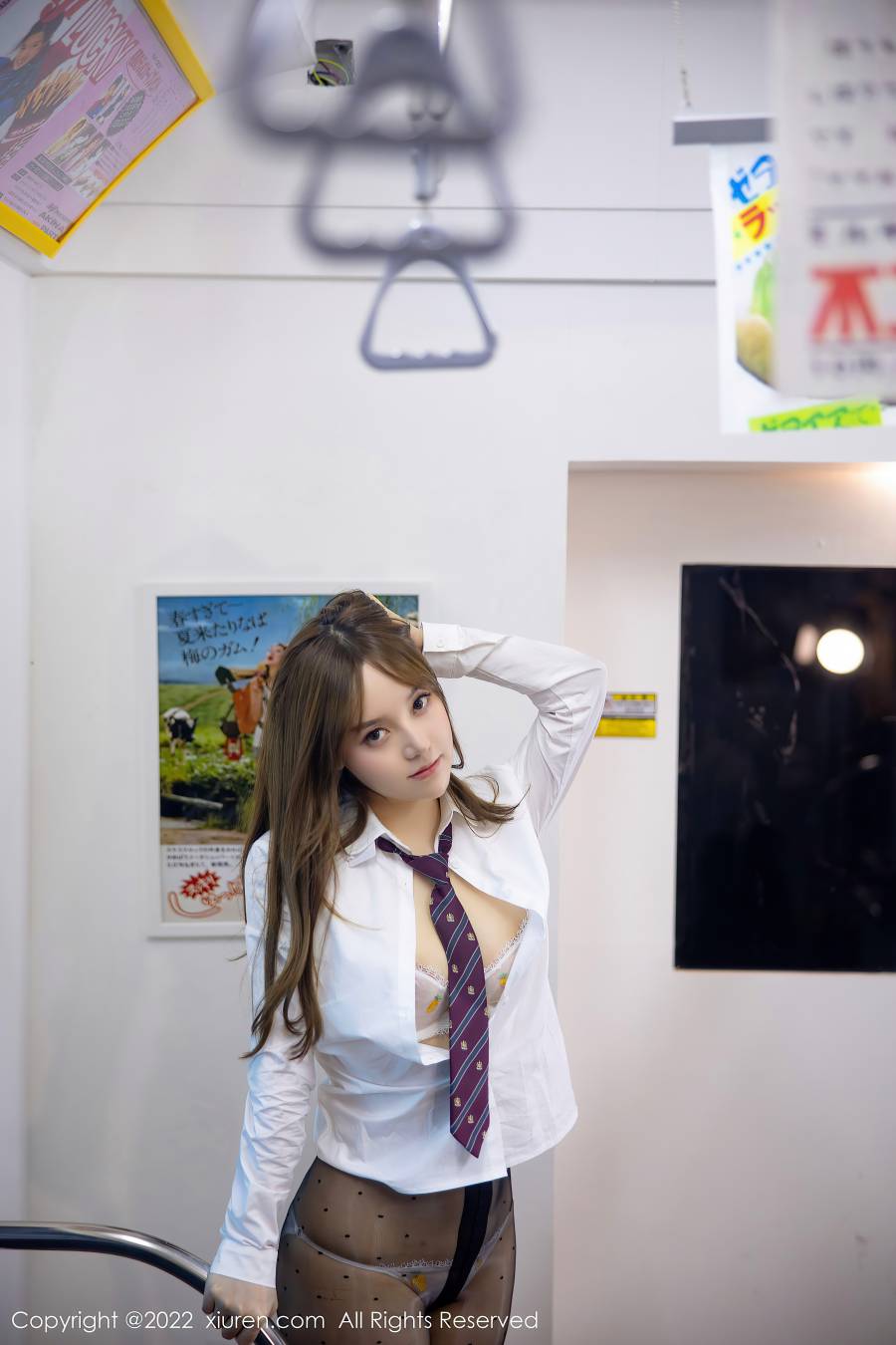 [XIUREN秀人网] 2022.11.23 NO.5899 豆瓣酱 [89P-780MB]