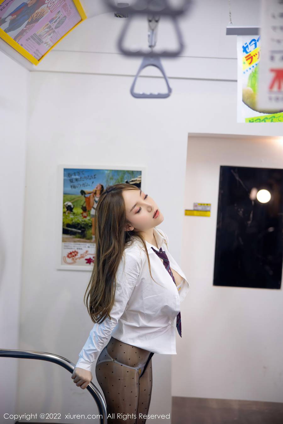[XIUREN秀人网] 2022.11.23 NO.5899 豆瓣酱 [89P-780MB]