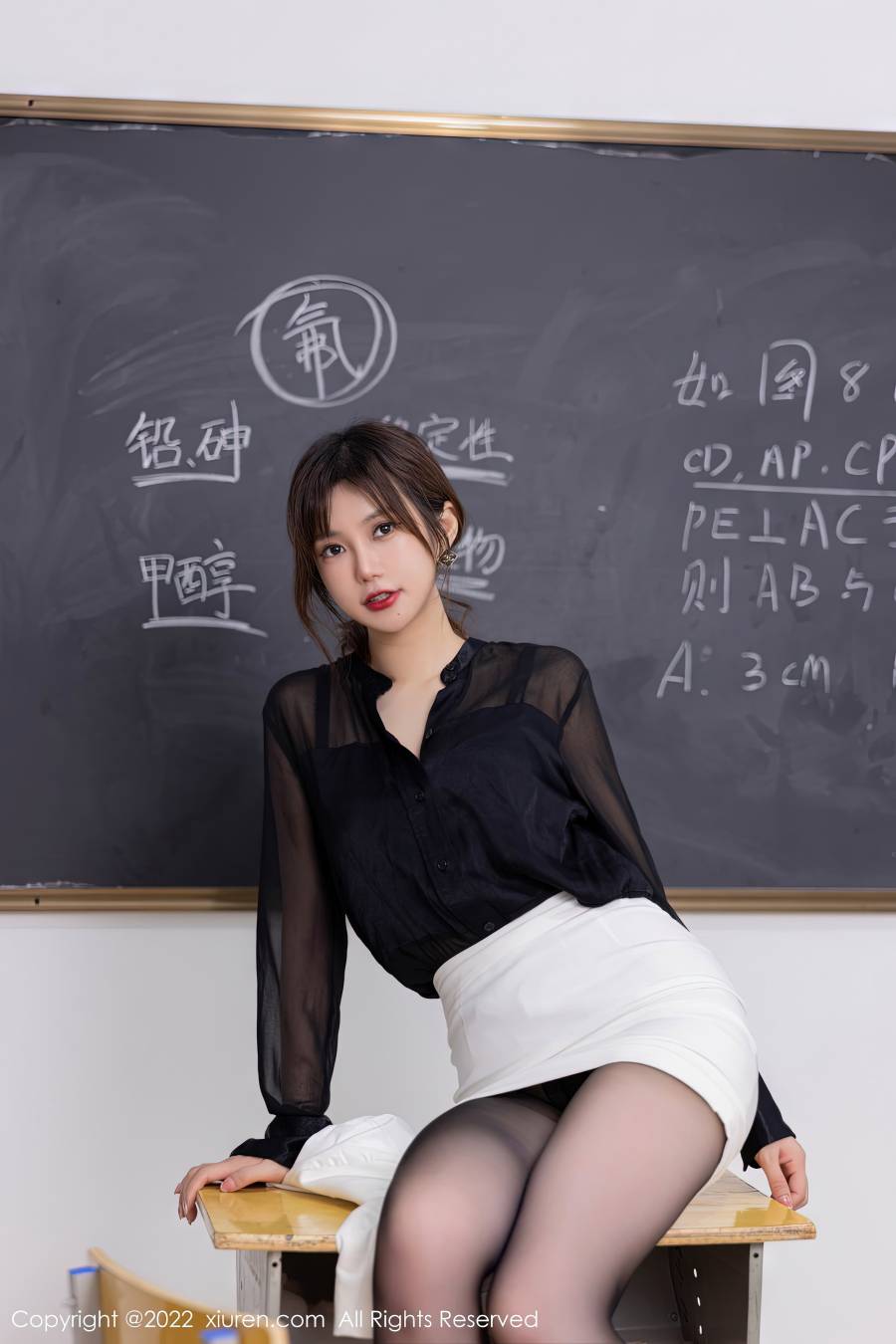 [XIUREN秀人网] 2022.12.16 NO.6008 绮里嘉ula [87P-509MB]