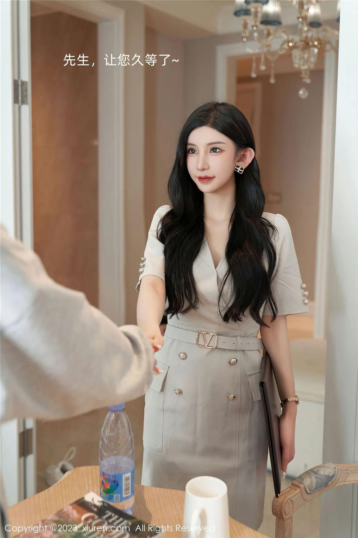 [XIUREN秀人网] 2023.07.28 N0.7157 周于希Sally [100P-767MB]