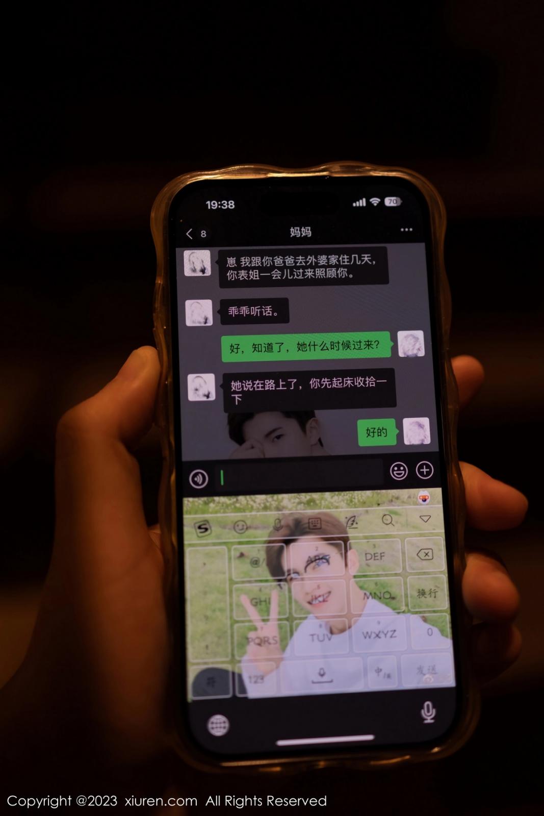 [XIUREN秀人网] 2023.11.17 NO.7681 鱼子酱Fish [81P-630MB]