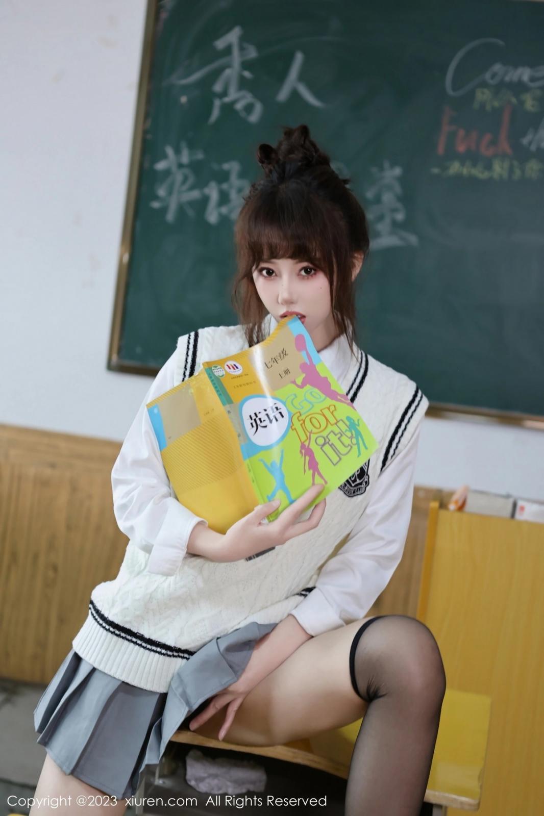 [XIUREN秀人网] 2023.11.24 NO.7712 白笑笑 [87P-814MB]