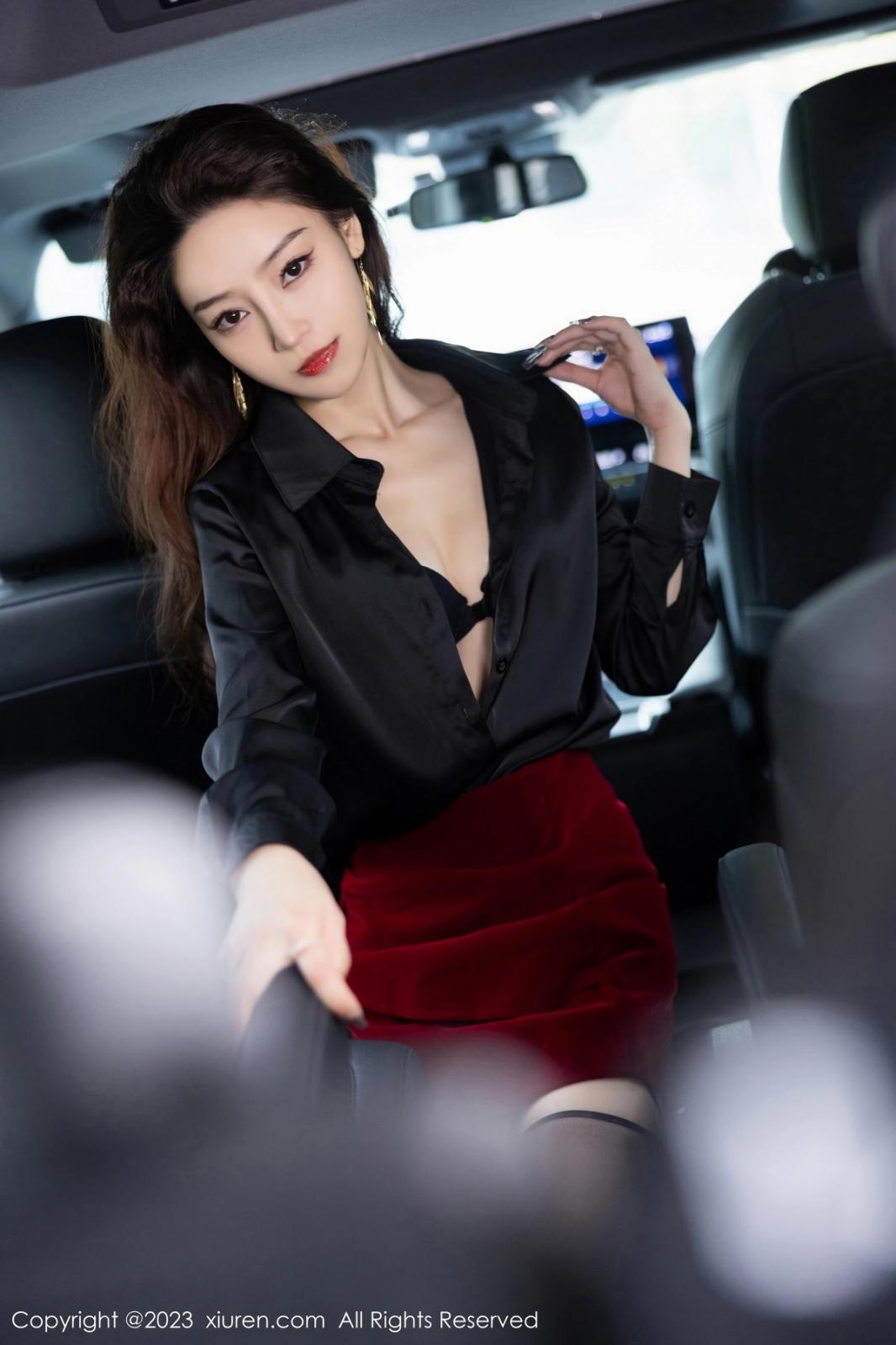 [XIUREN秀人网] 2023.12.26 NO.7867 苏曼兮 [83P-642MB]