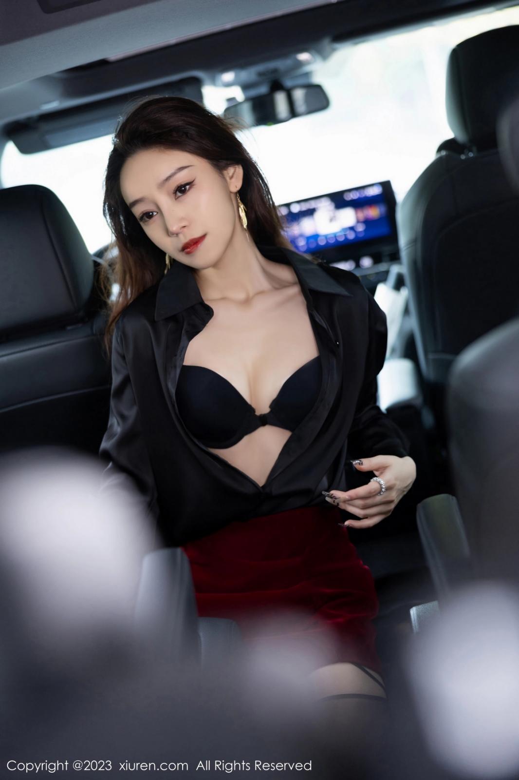 [XIUREN秀人网] 2023.12.26 NO.7867 苏曼兮 [83P-642MB]