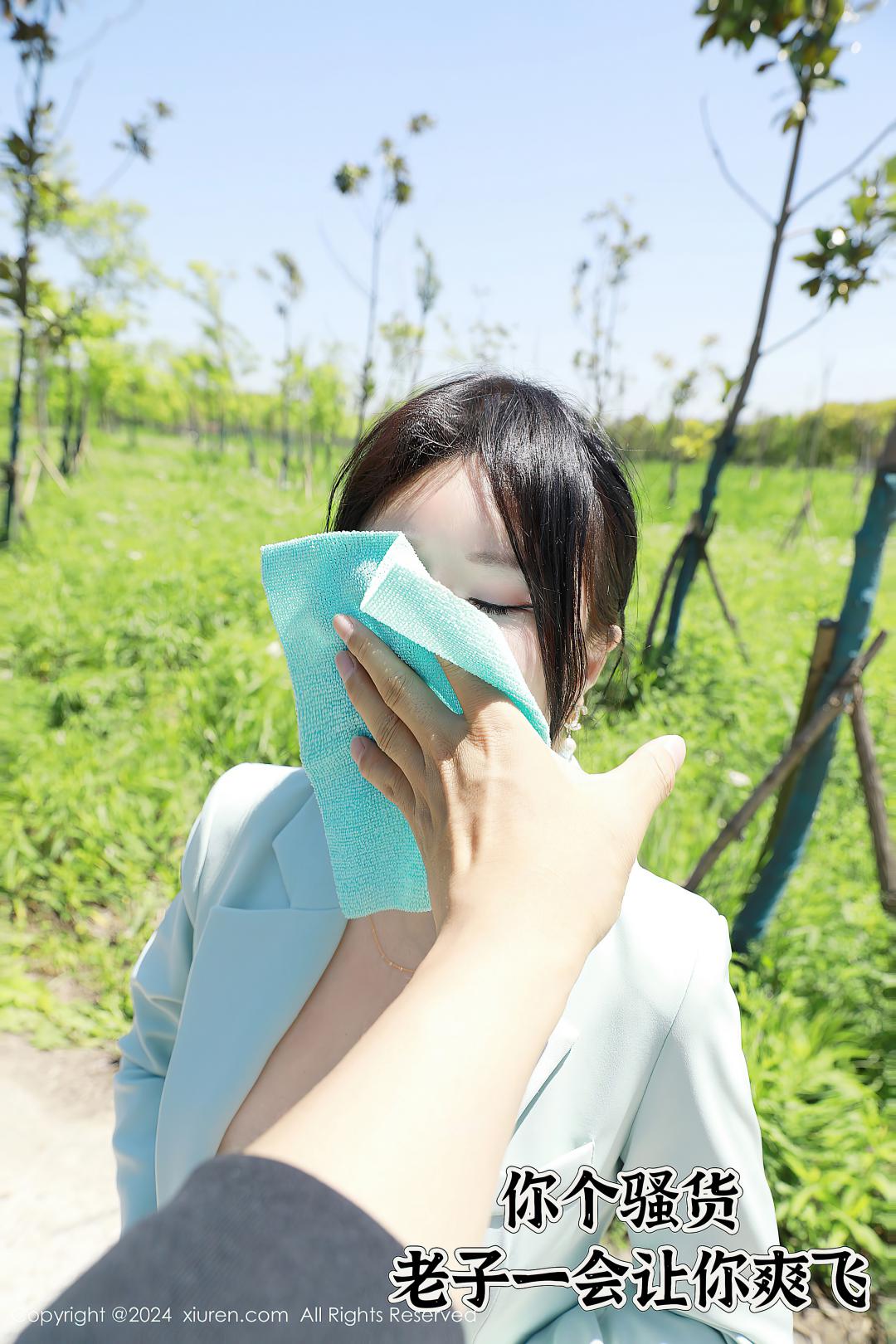 [XIUREN秀人网] 2024.05.24 NO.8601 小薯条nienie [59P-728MB]