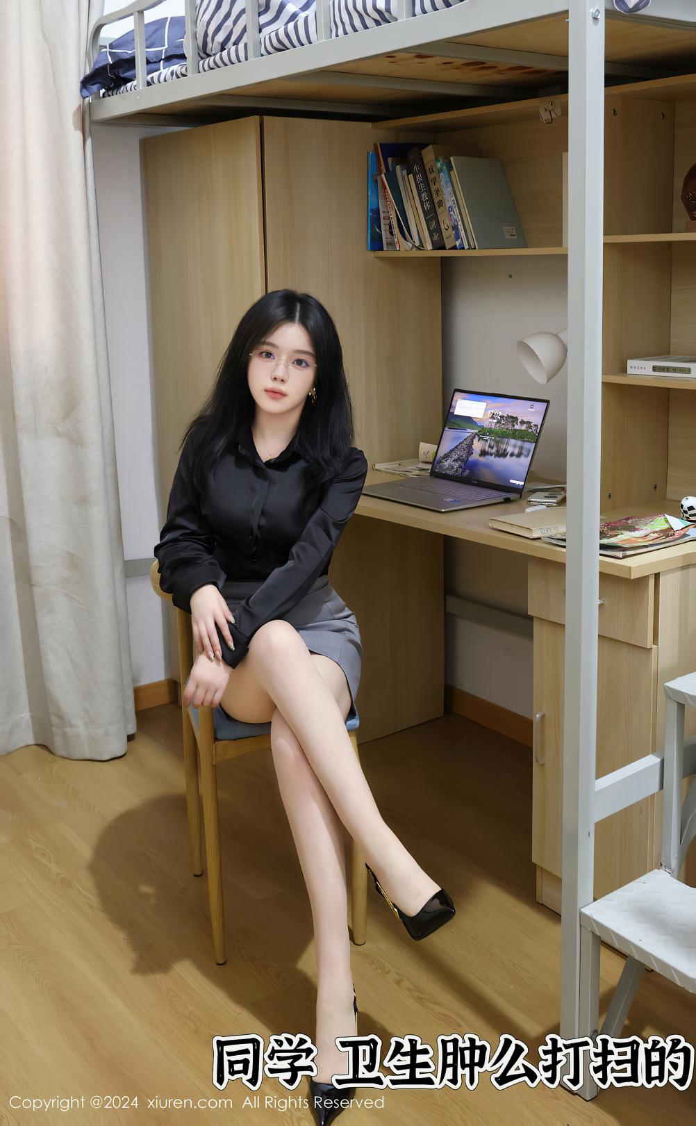 [XIUREN秀人网] 2024.06.07 NO.8674 小薯条nienie [83P-819MB]