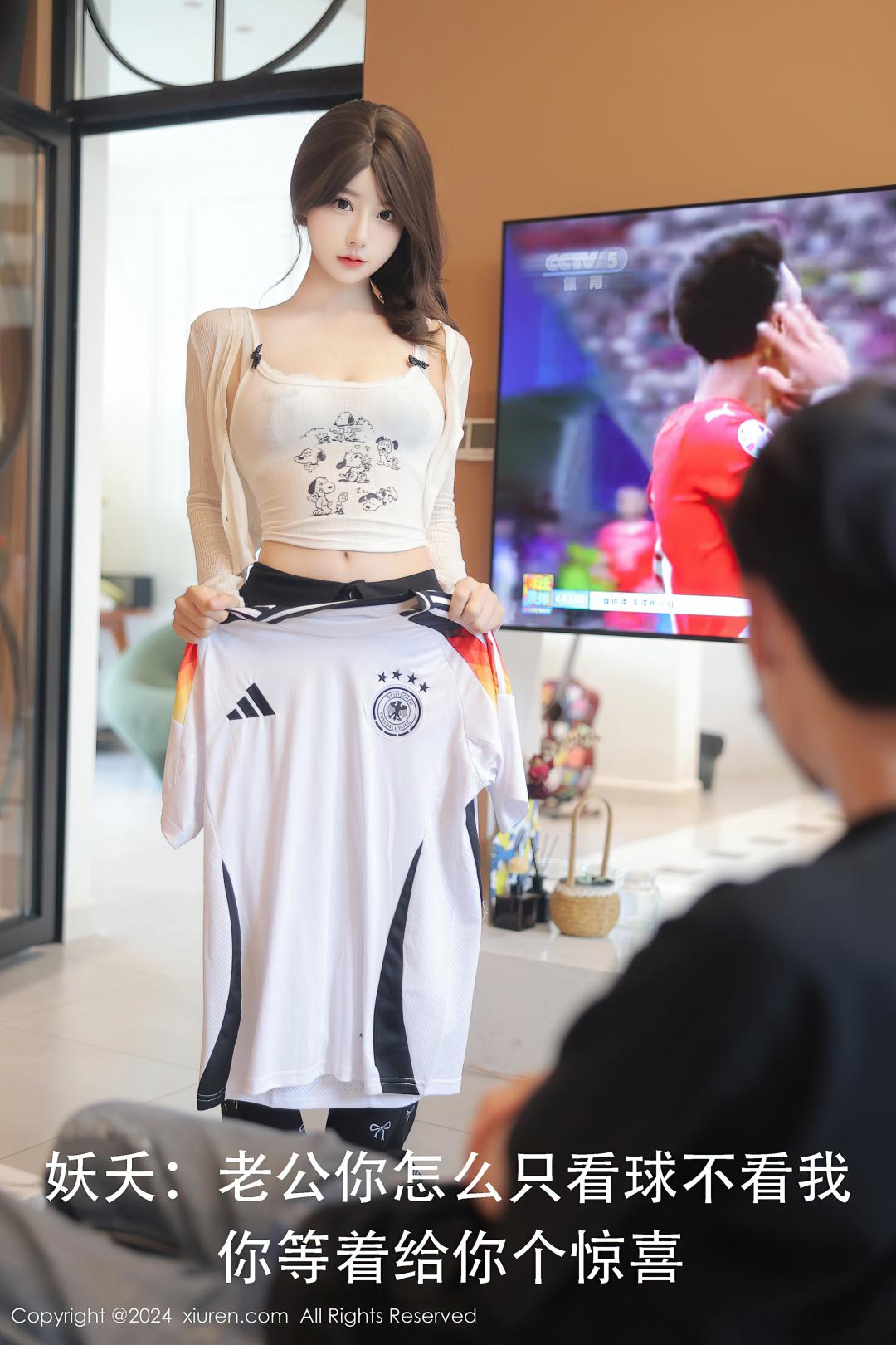 [XIUREN秀人网] 2024.07.05 NO.8812 桃妖夭 [90P-864MB]