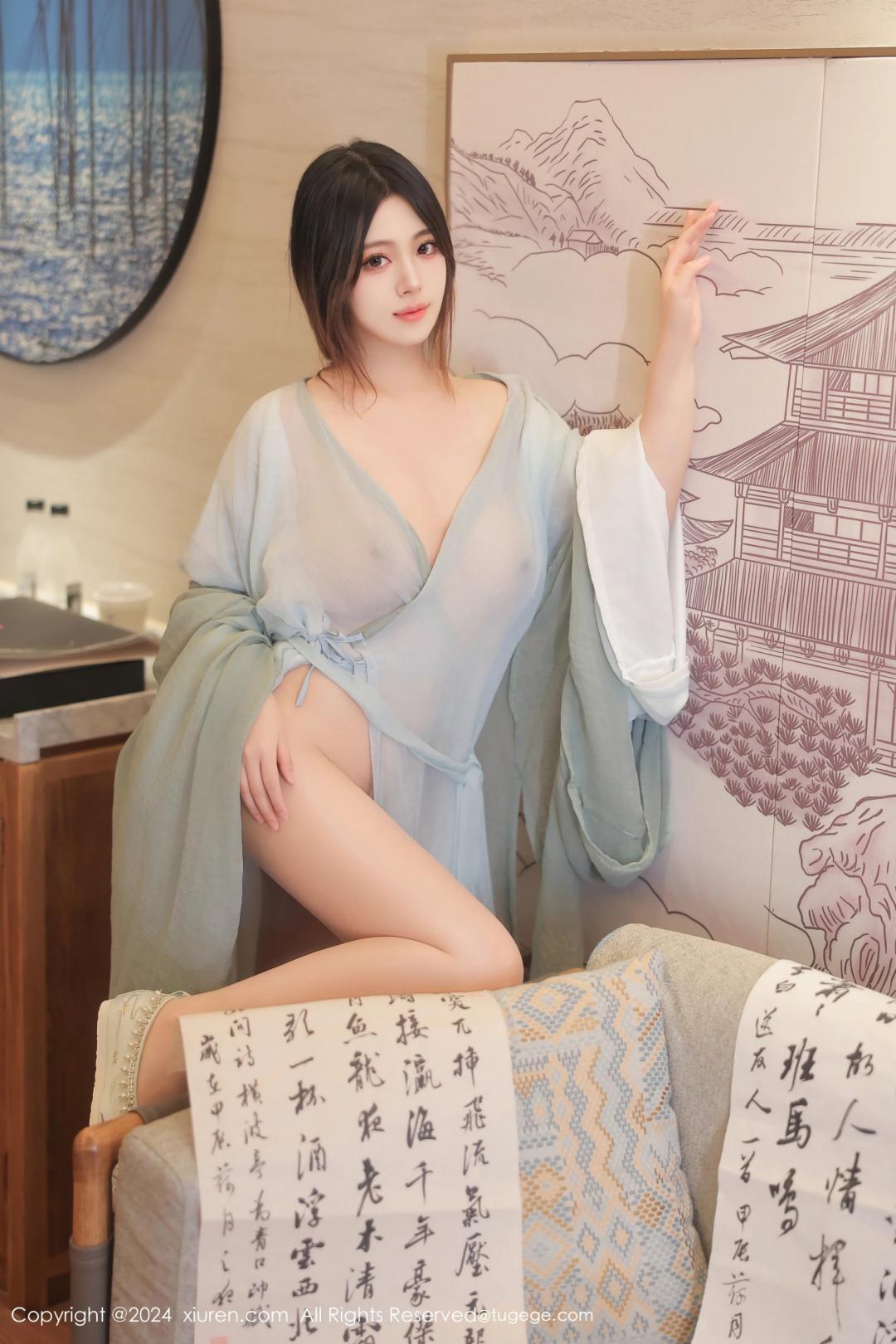 [XIUREN秀人网] 2024.07.30 NO.8937 蛋蛋宝 [83P-868MB]
