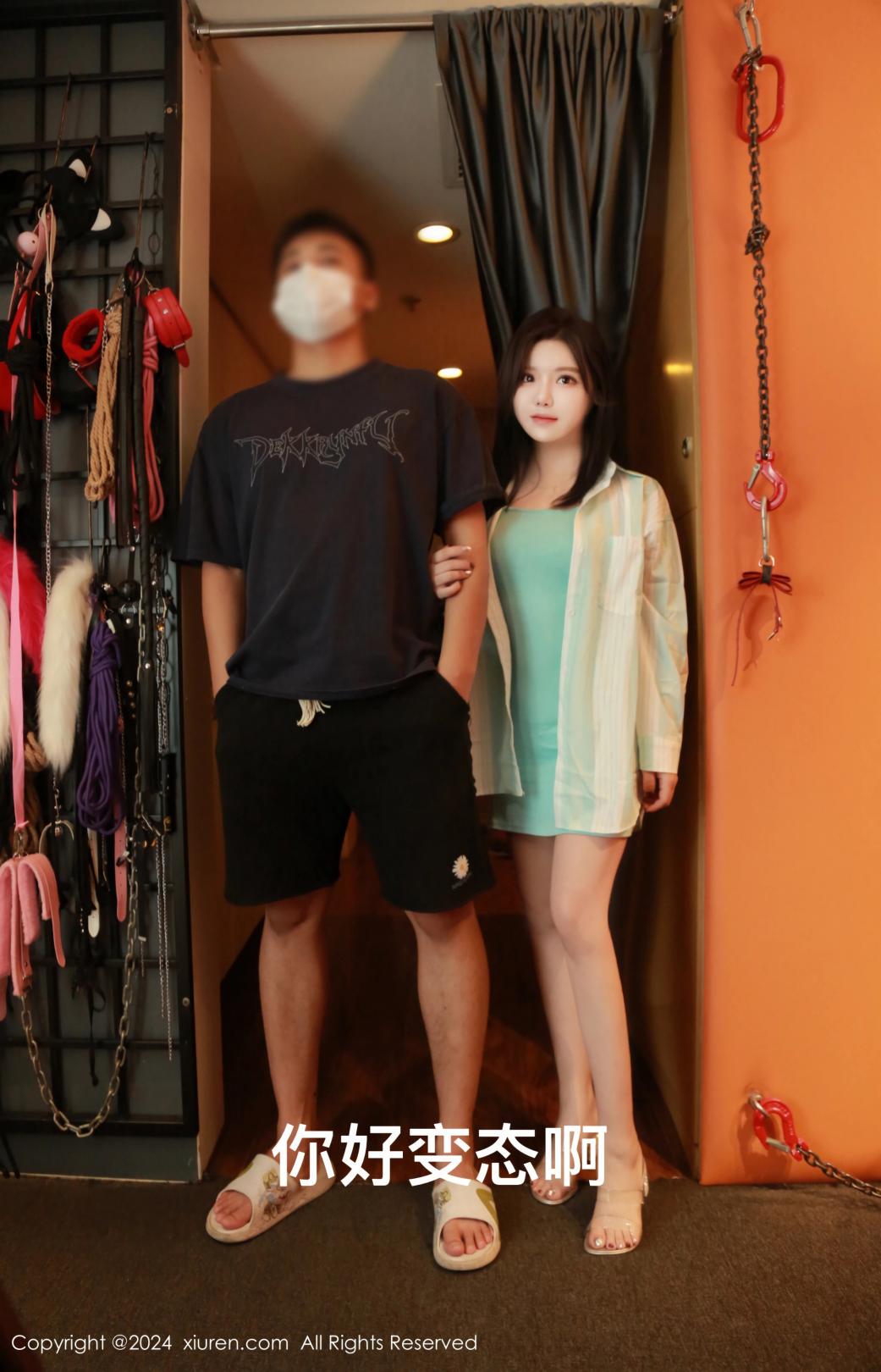 [XIUREN秀人网] 2024.08.02 NO.8956 小薯条nienie [69P-710MB]
