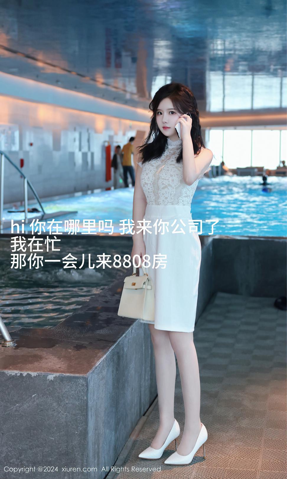 [XIUREN秀人网] 2024.08.09 NO.8991 小薯条nienie [75P-727MB]