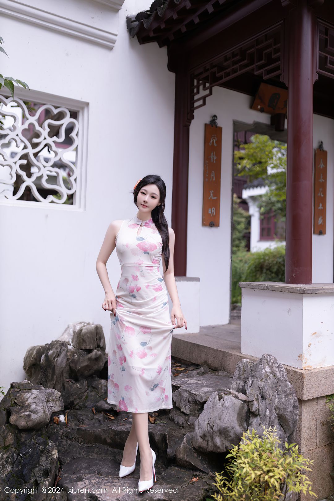 [XIUREN秀人网] 2024.08.29 NO.9087 小逗逗 [79P-733MB]