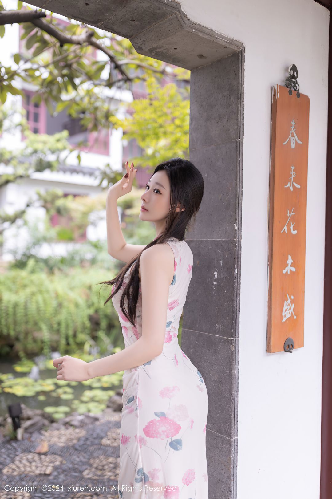 [XIUREN秀人网] 2024.08.29 NO.9087 小逗逗 [79P-733MB]