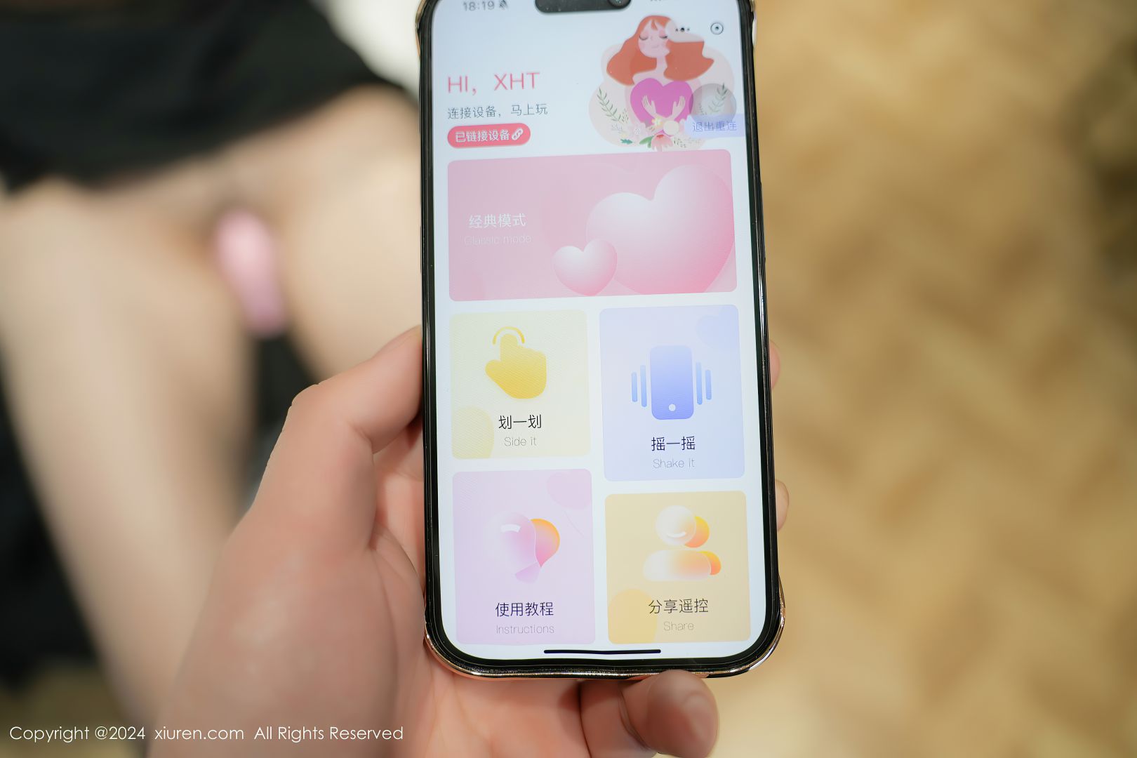 [XIUREN秀人网] 2024.09.02 NO.9097 曼柔 [53P-458MB]