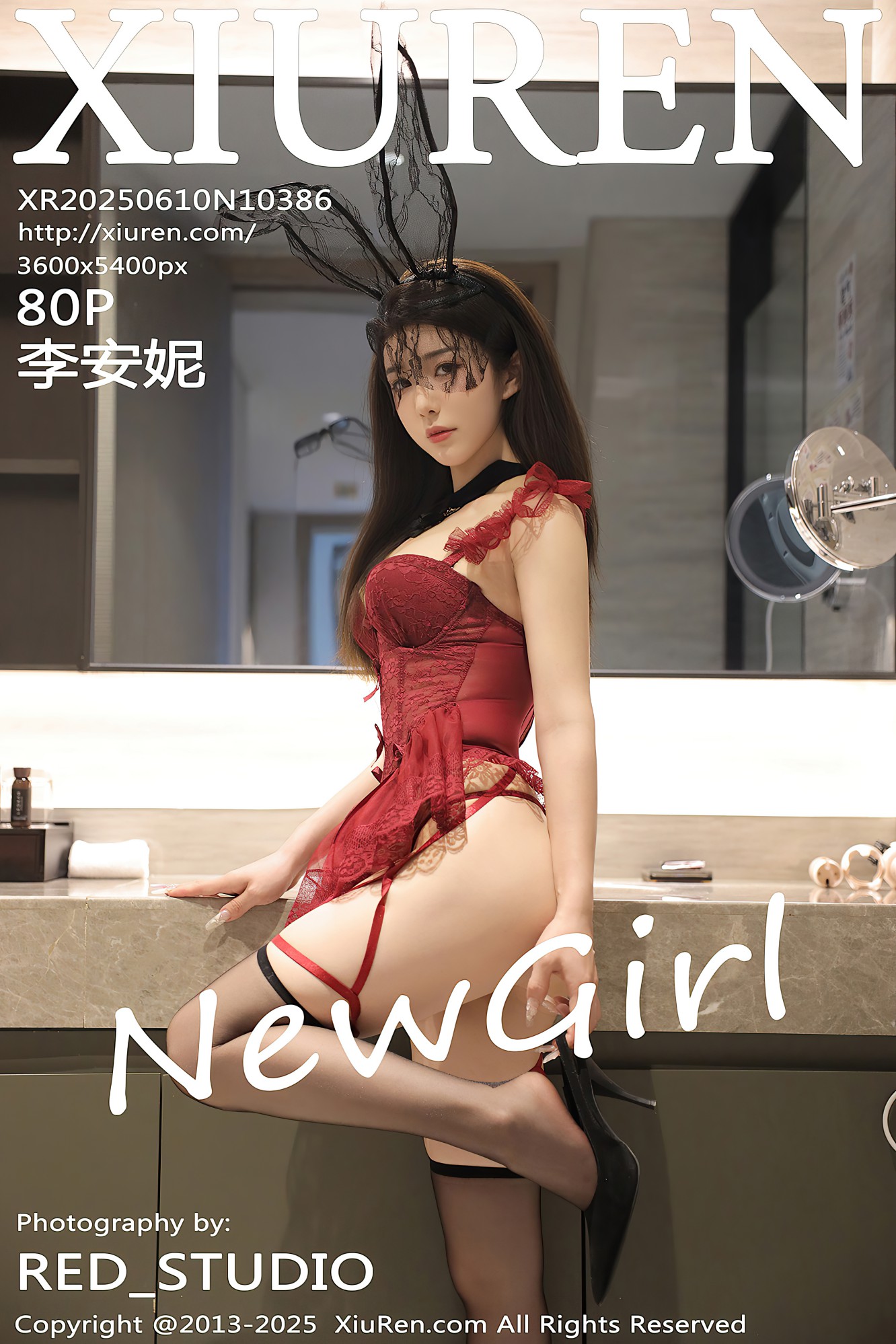 [XIUREN秀人网] 2025.06.10 NO.10386 李安妮 [80P-822MB]