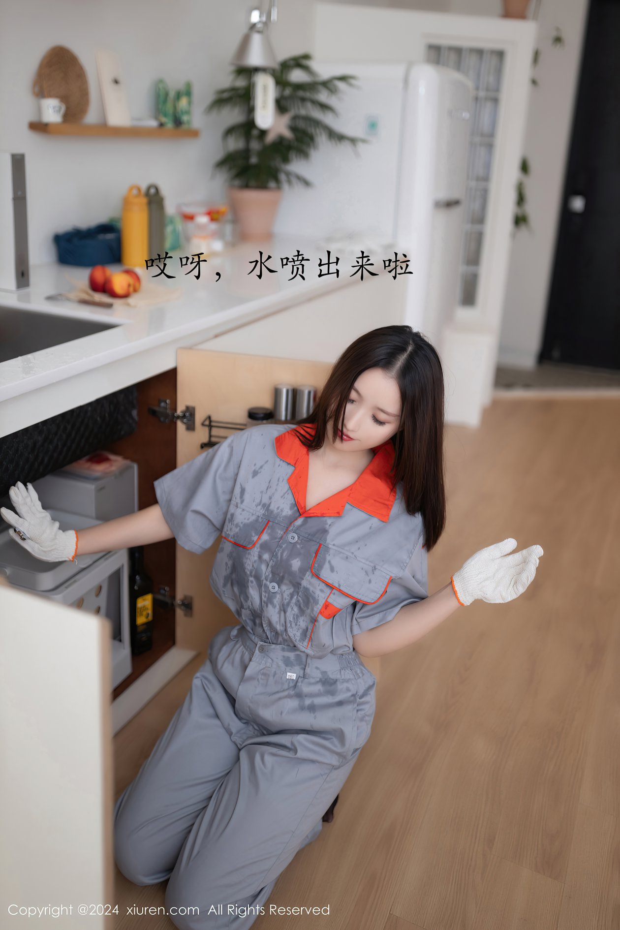 [XIUREN秀人网] 2024.09.25 NO.9207 杏子Yada [81P-759MB]